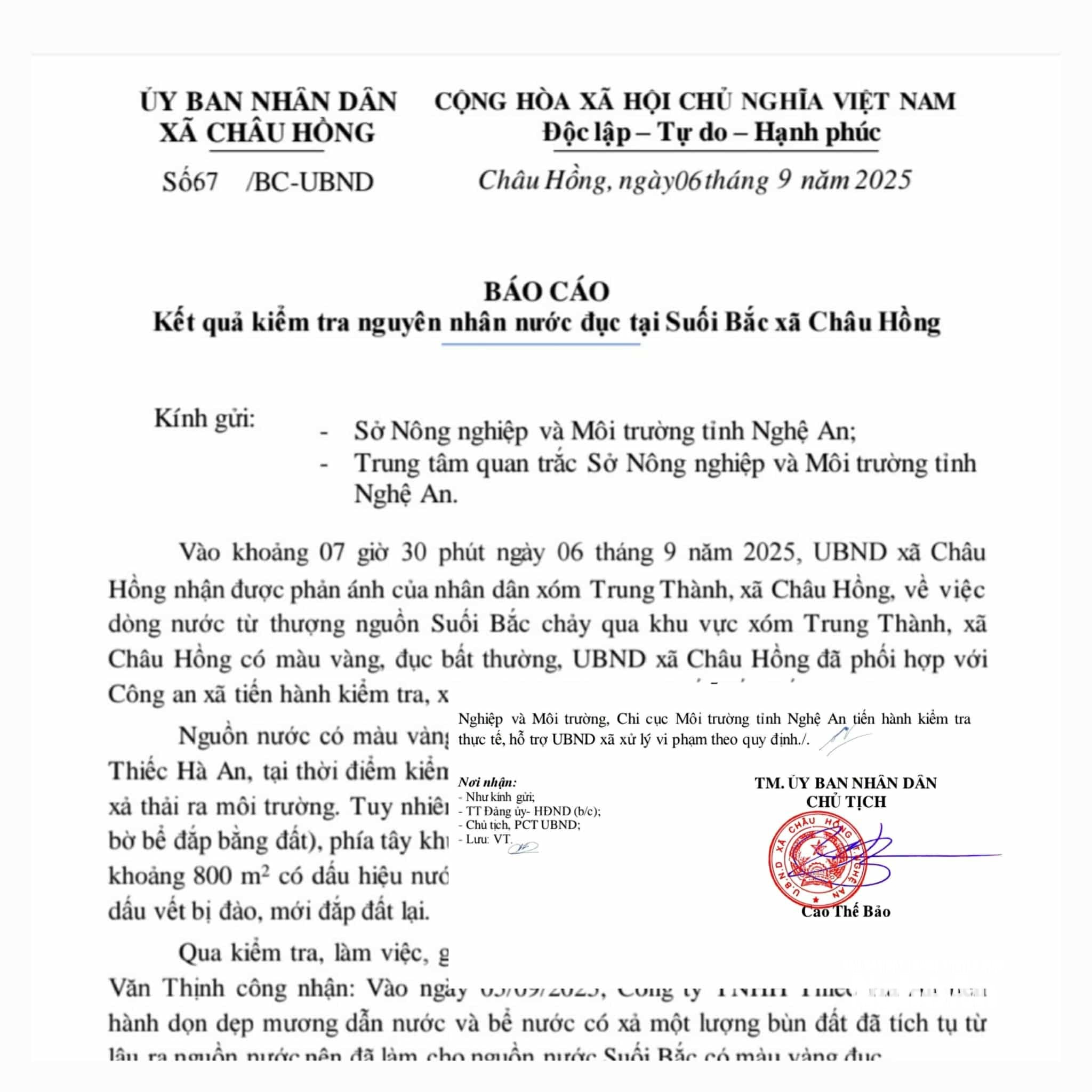 12.ảnh pv