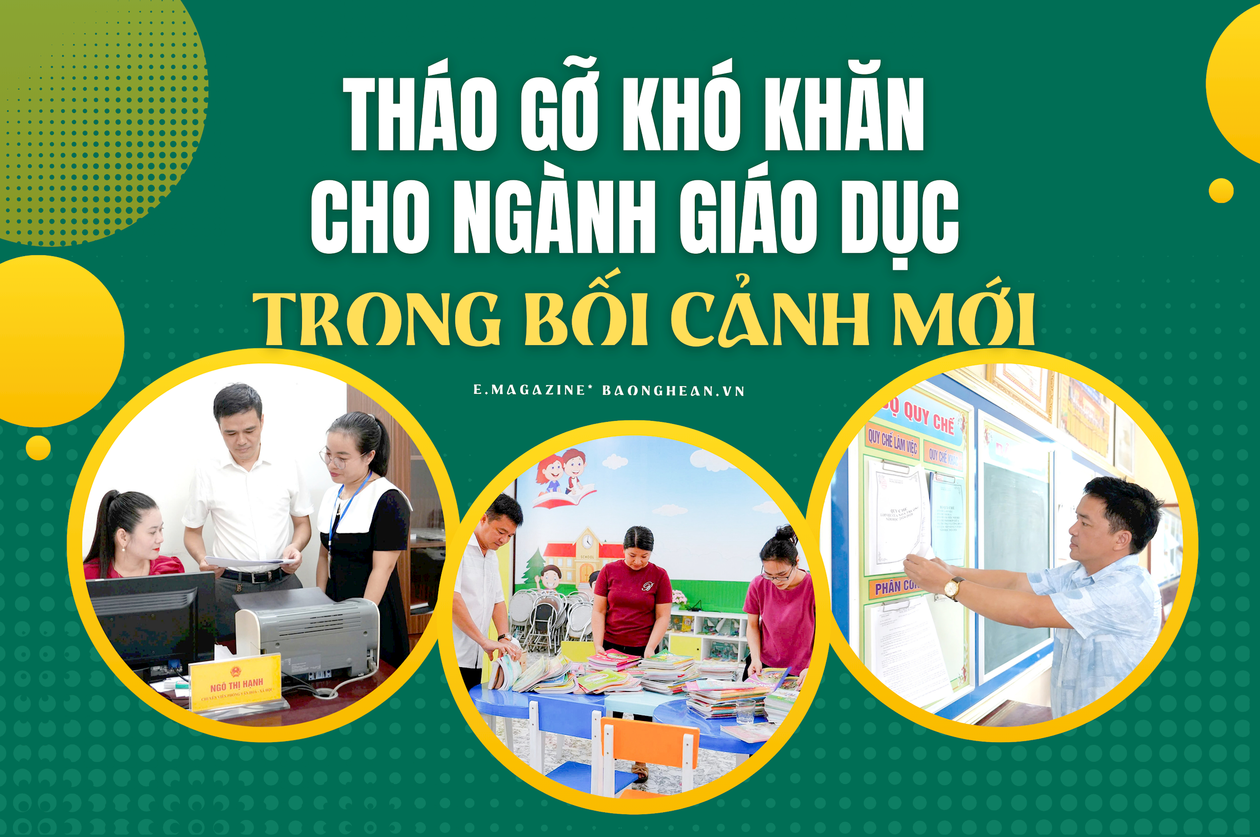 0ngangki1.png