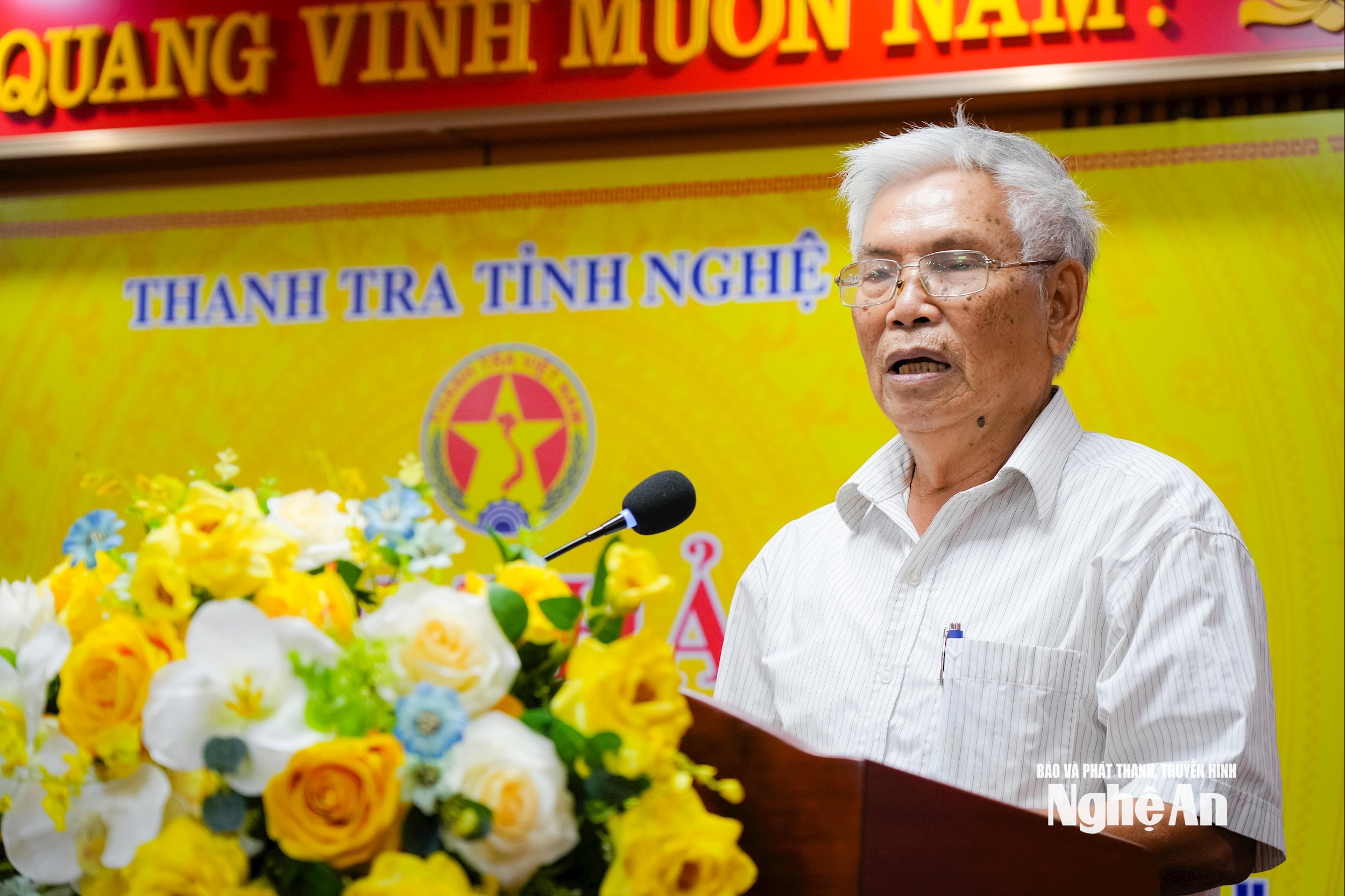 ông quế