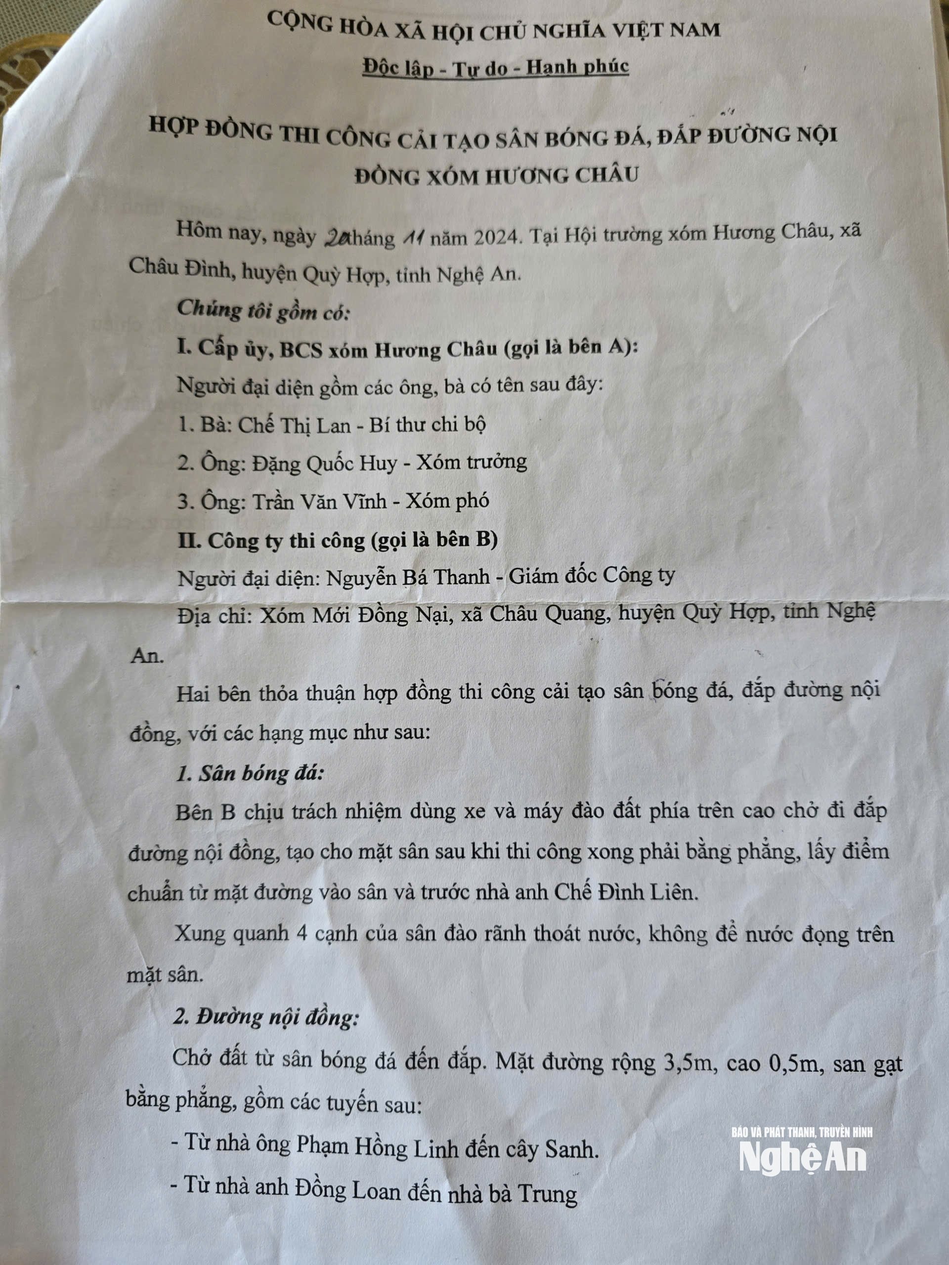 bna_sanbong3.jpg