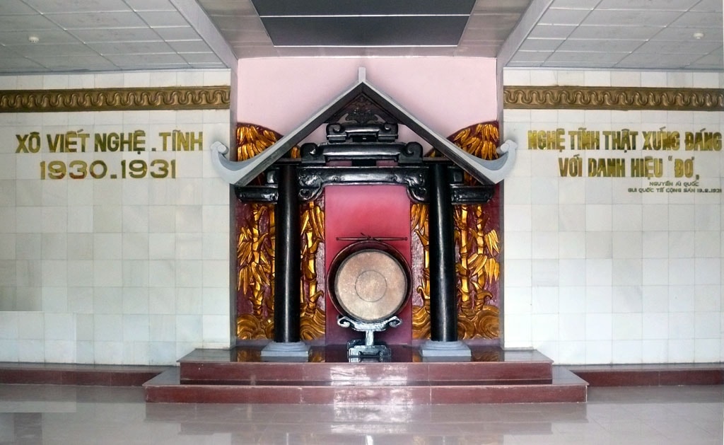 Phòng trưng bày số 1