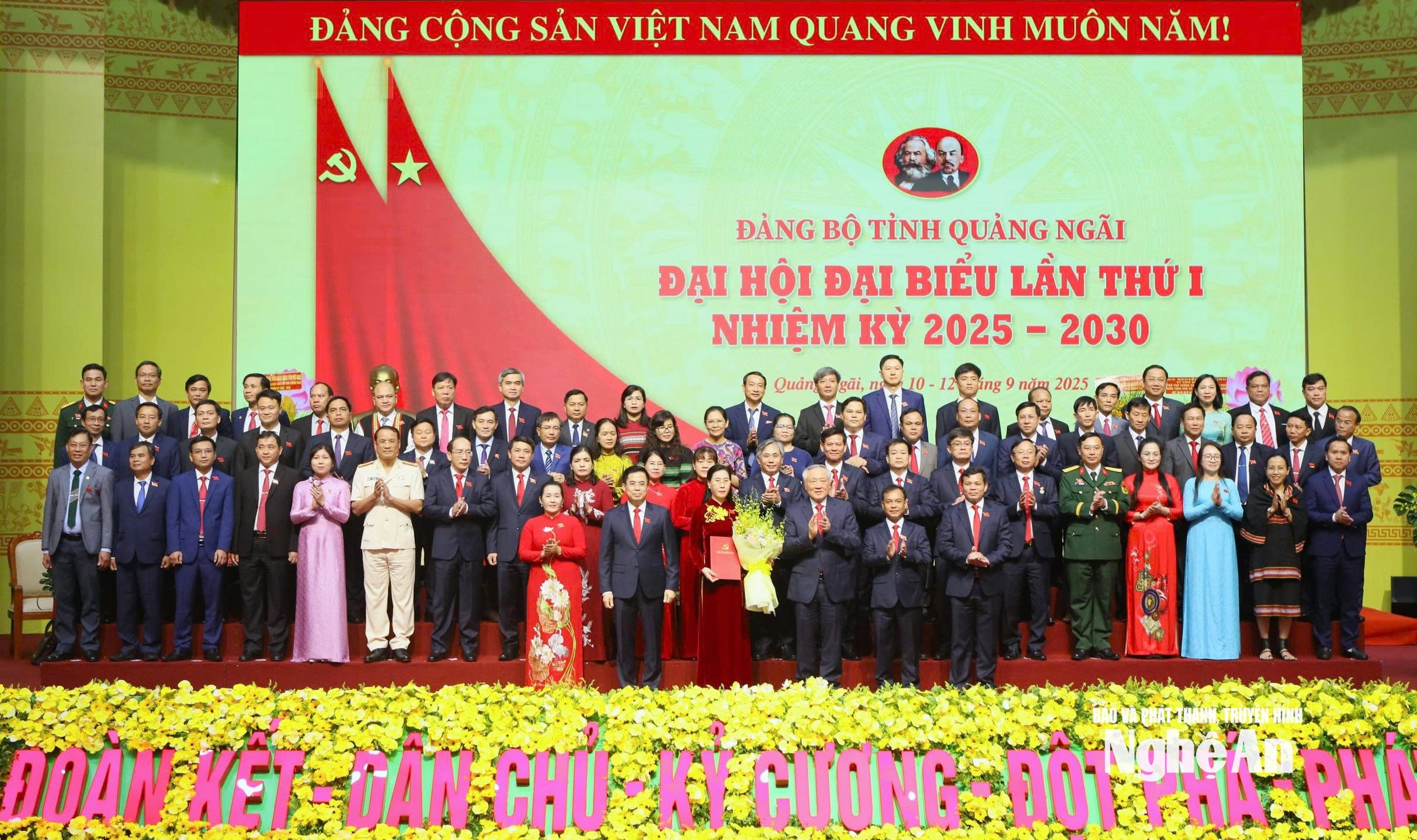  chấp hành ra mắt