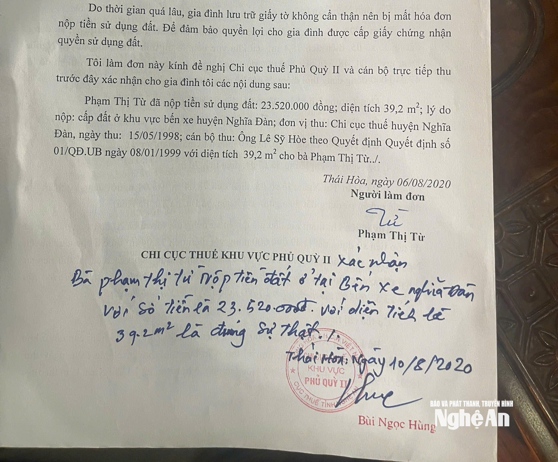 xác nhận