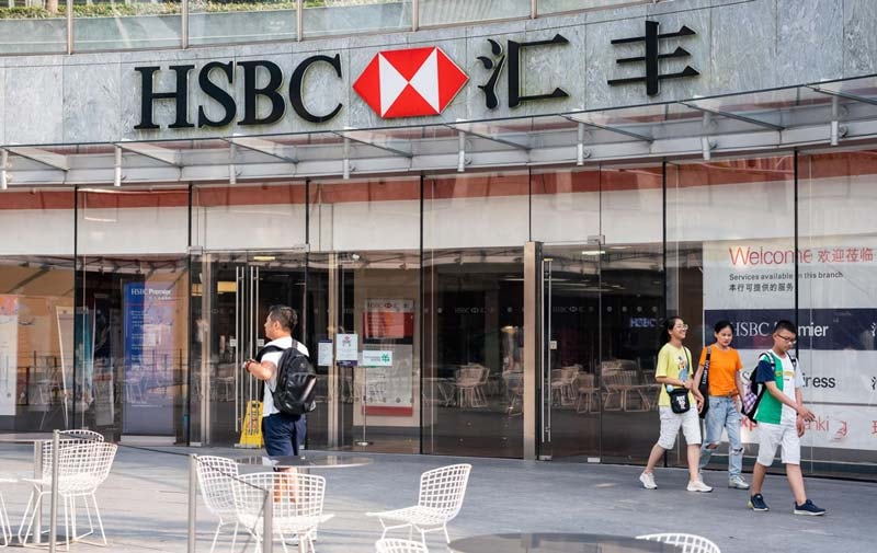 hsbc-la-ngan-hang-gi.jpg
