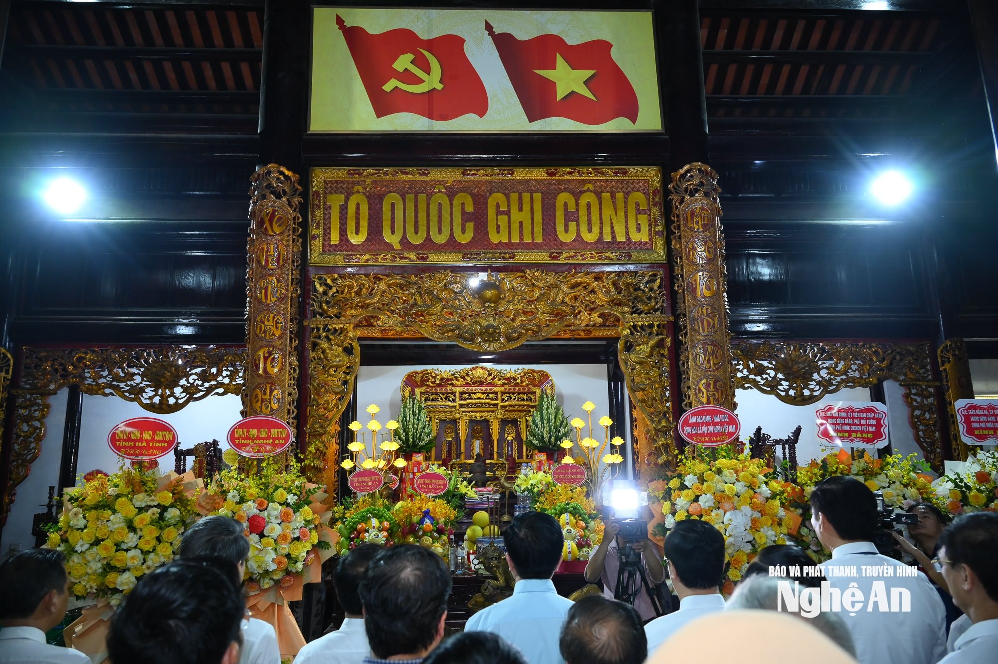 Xô viết Nghệ Tĩnh-17