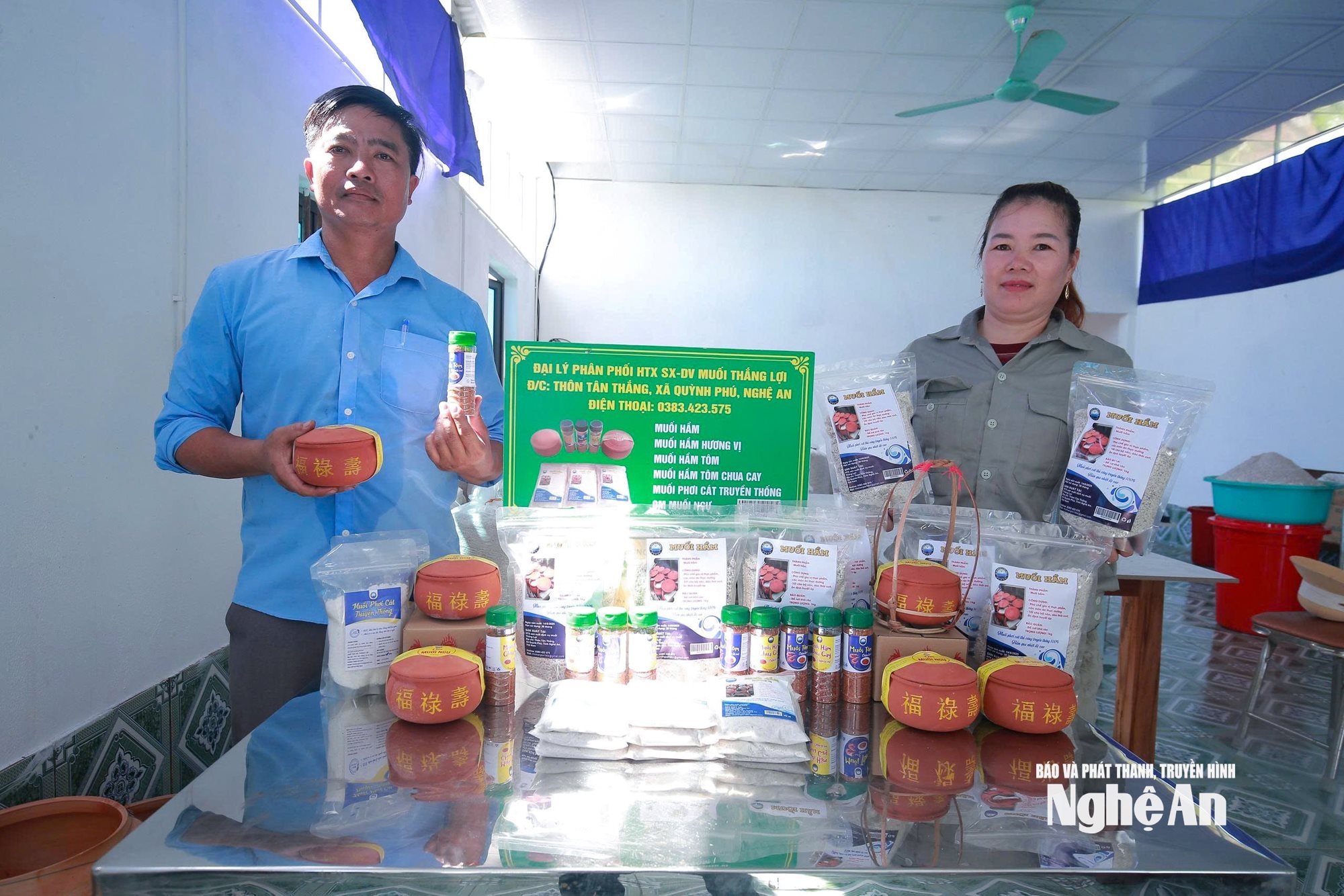 Sản phẩm muối hầm hoàn chỉnh