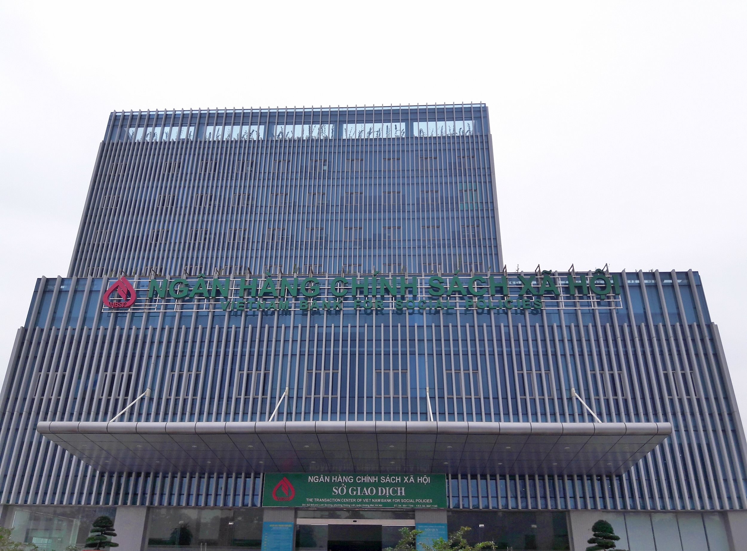 tru_so_chinh_cua_ngan_hang_chinh_sach_xa_hoi_viet_nam.jpg