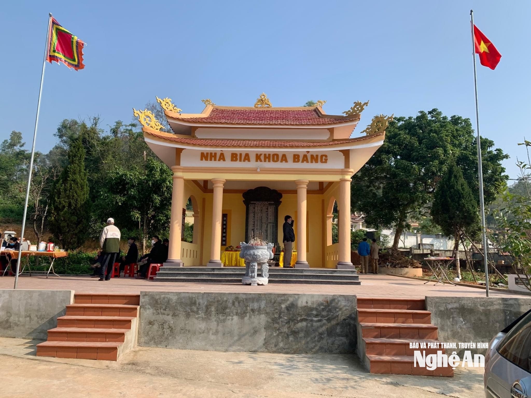  Vạn An 3
