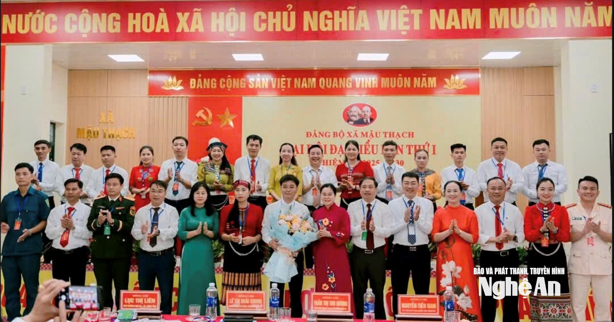 Ảnh màn hình 2025-09-16 lúc 23.05.58