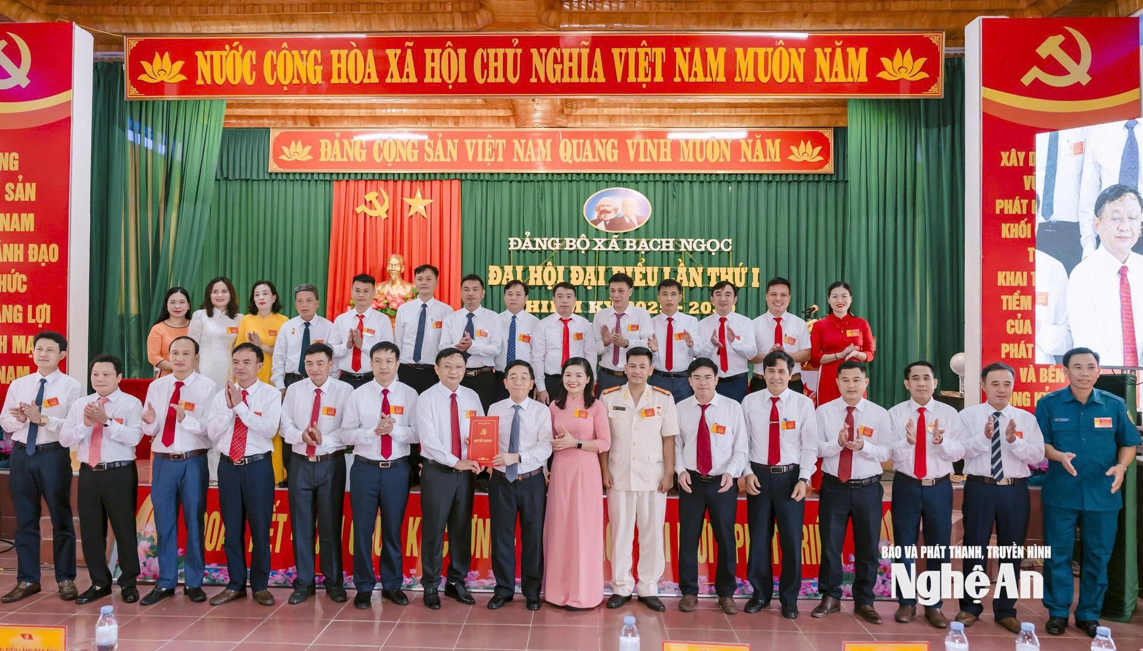 bạch ngọc 1