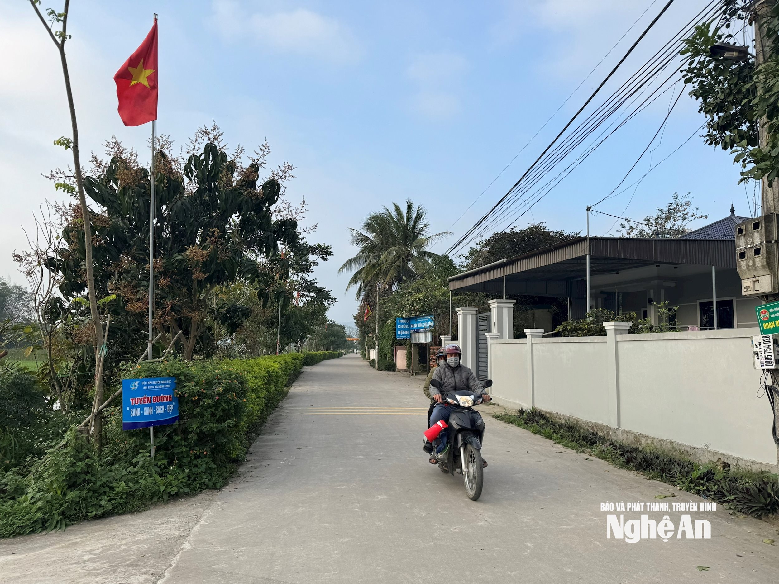  Nghi Long