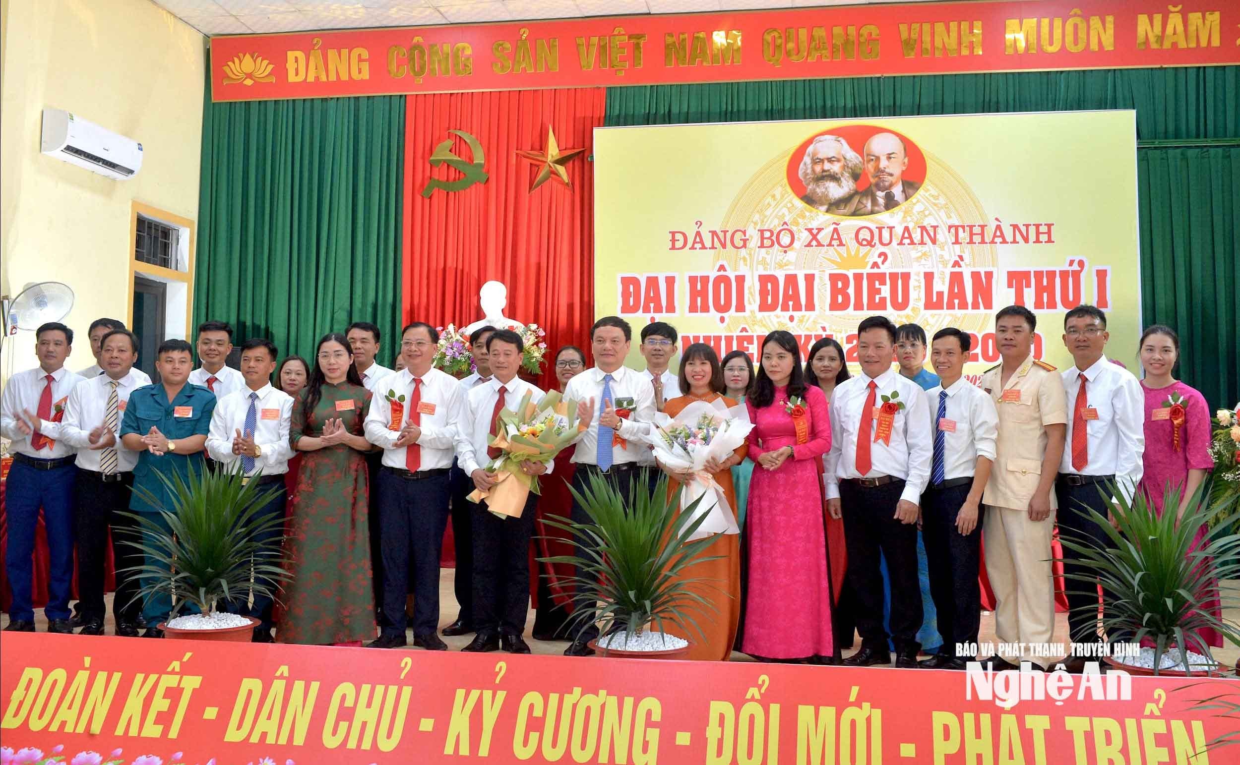 quan thành 5