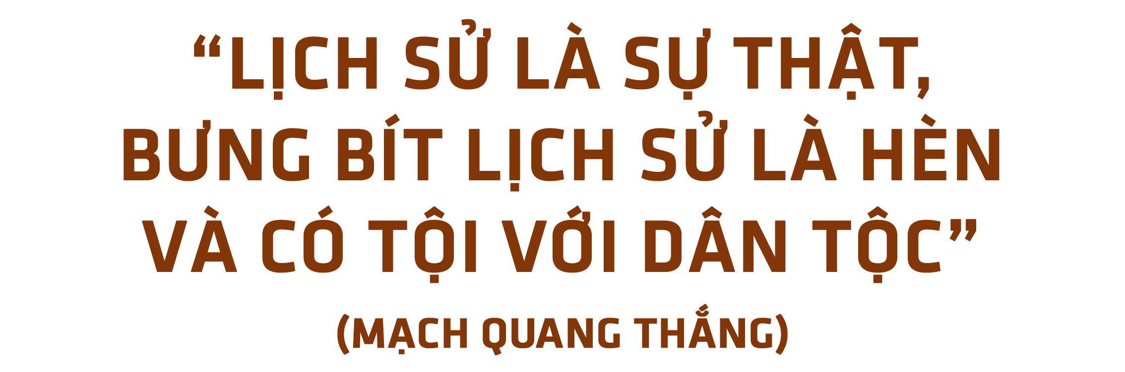 titphu3.png