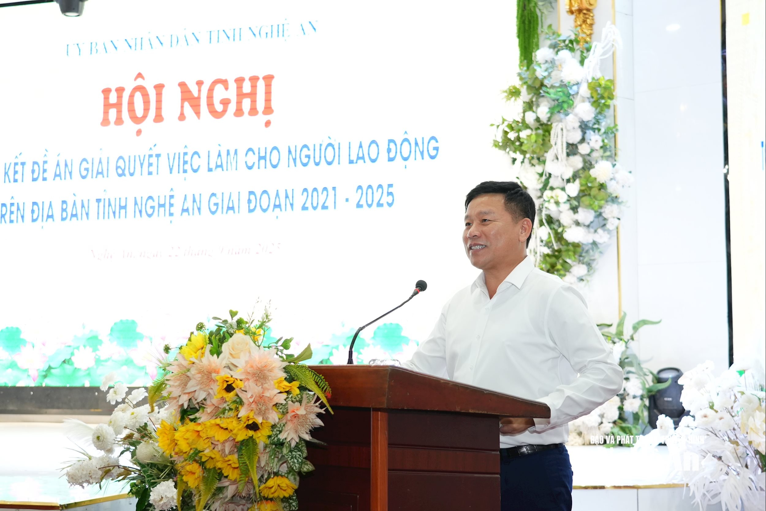សមមិត្ត Hoang Phu Hien អនុប្រធាន