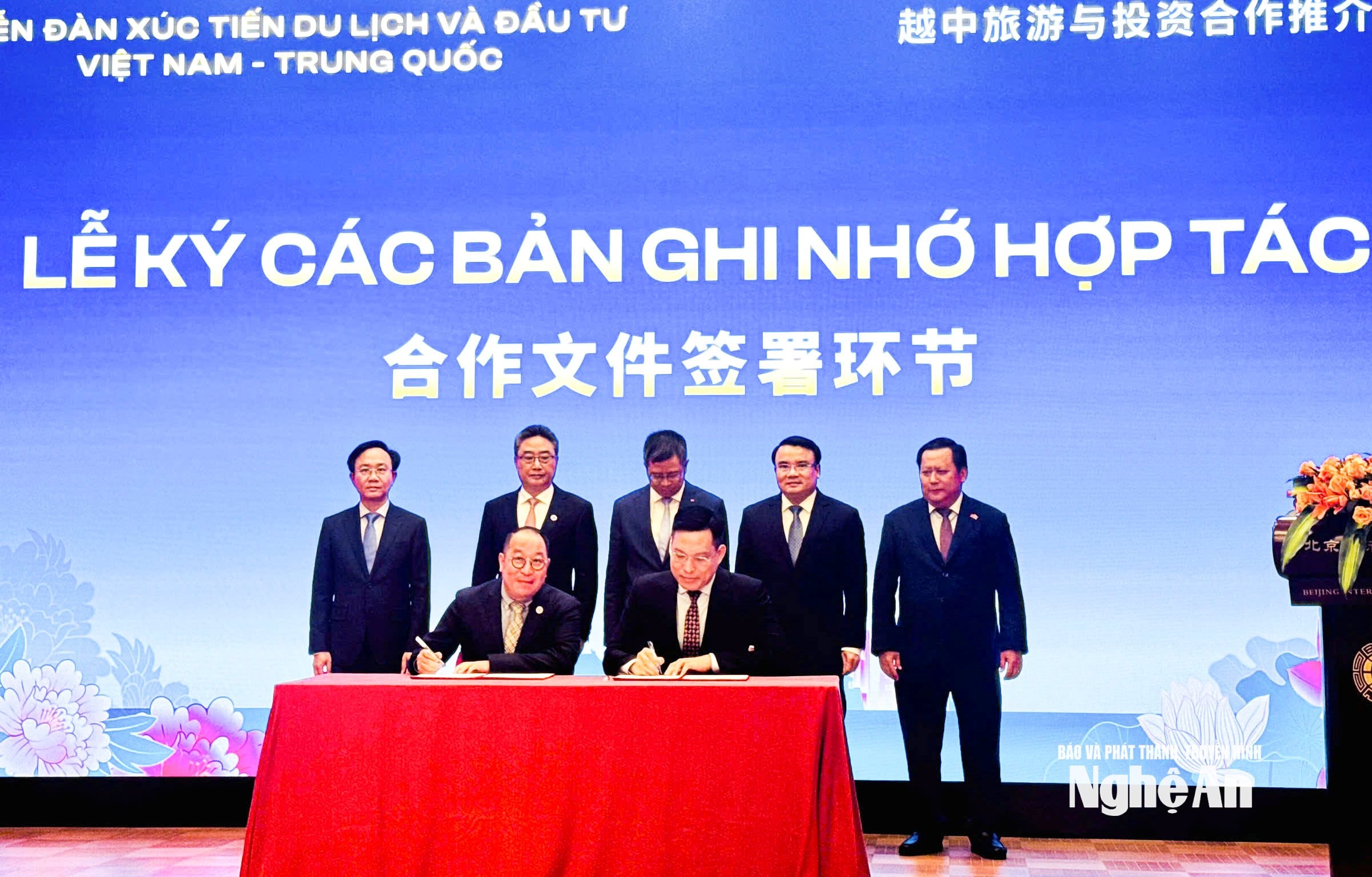 han quốc_7