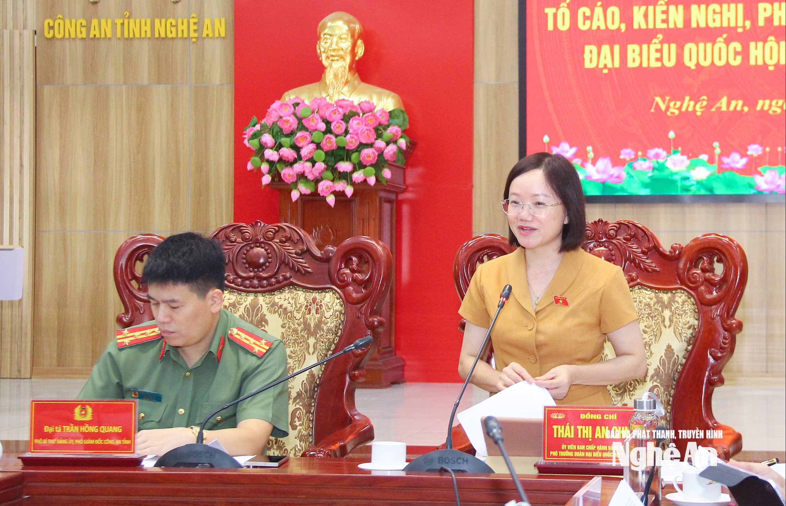  Đồng chí