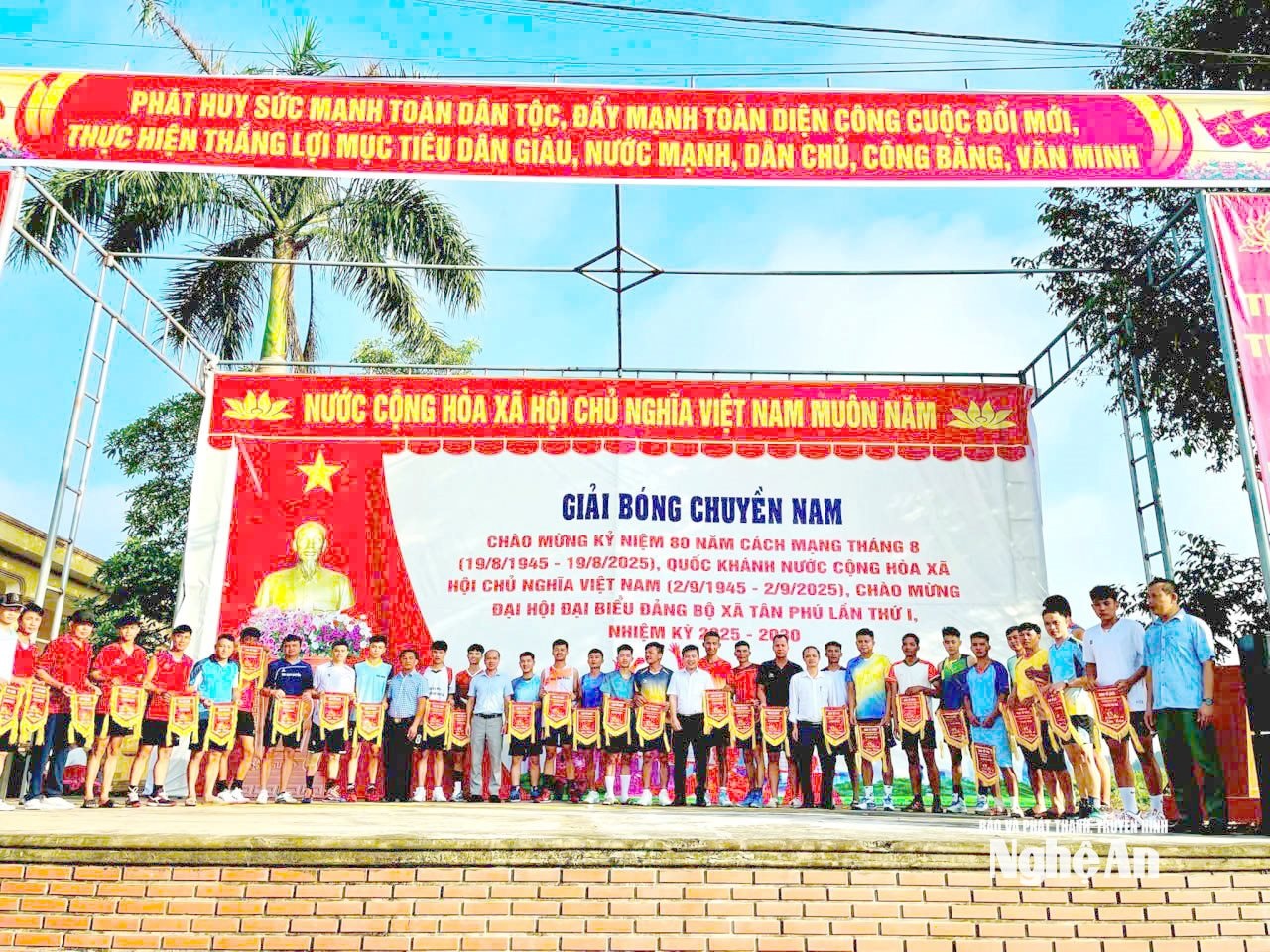xã tân phú Ảnh CSCC00003