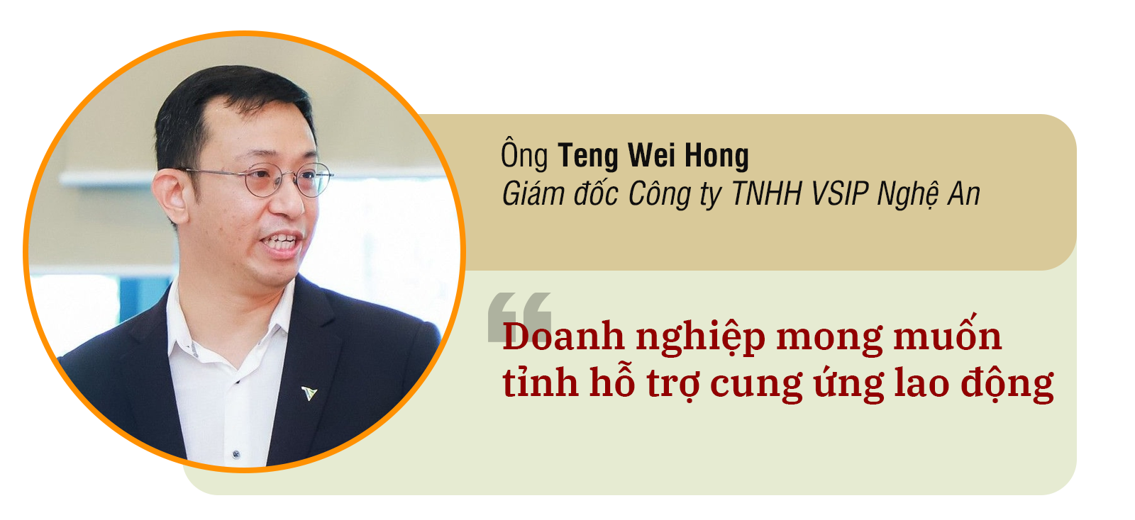 tengweihong.png