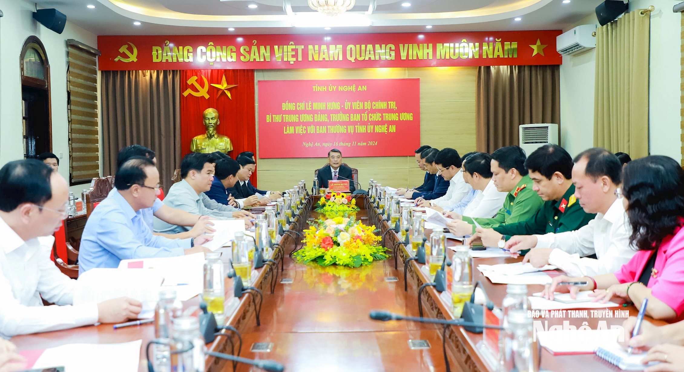 Lê Minh Hưng