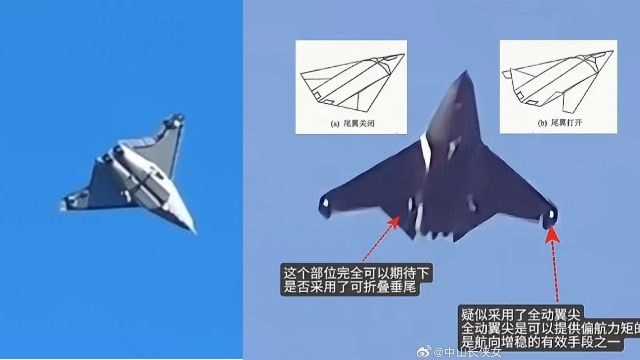 J-50 design breakdown: China's second next-gen jet exposed