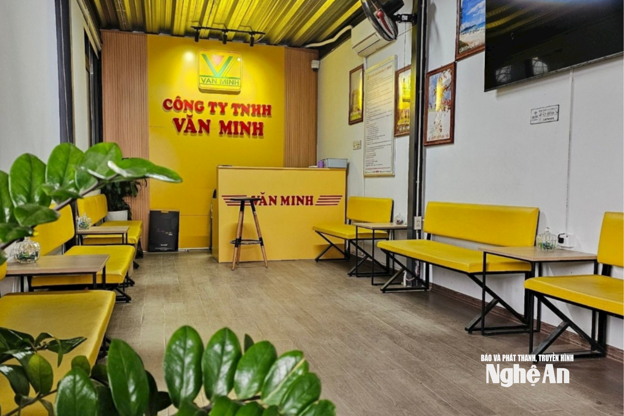 បន្ទប់រង់ចាំ Van Minh នៅស្ថានីយ៍ឡានក្រុង Nuoc Ngam