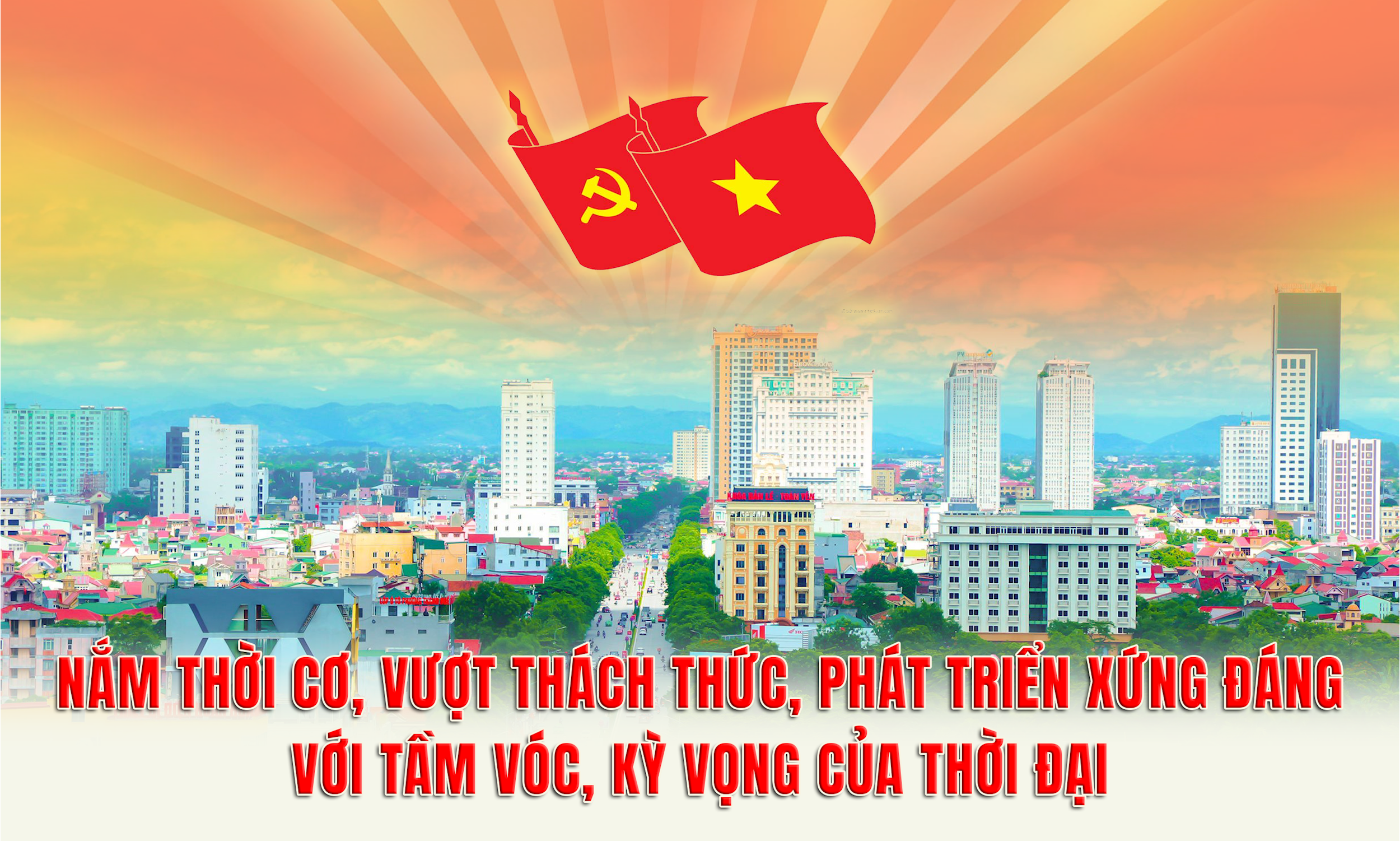 chutich-cover.png