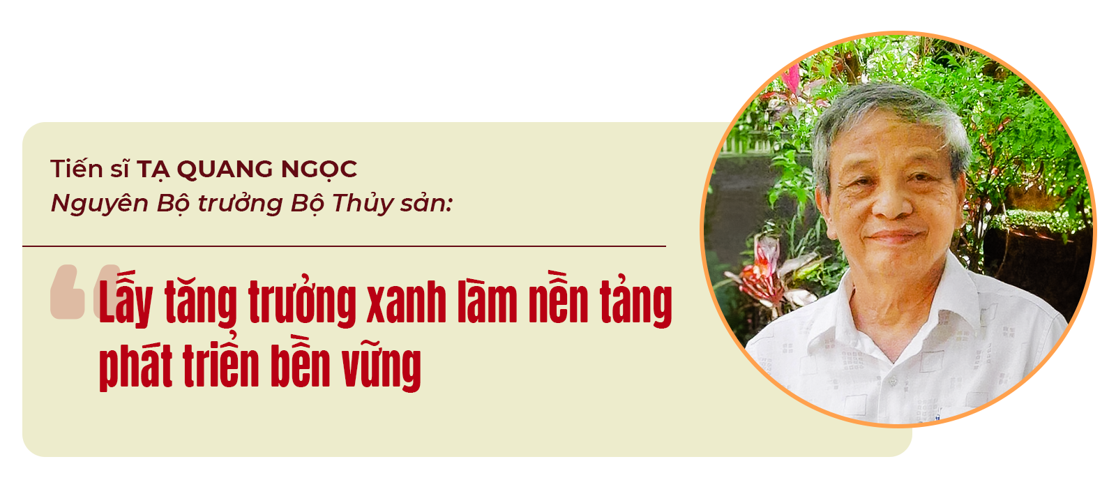 taquangngoc.png