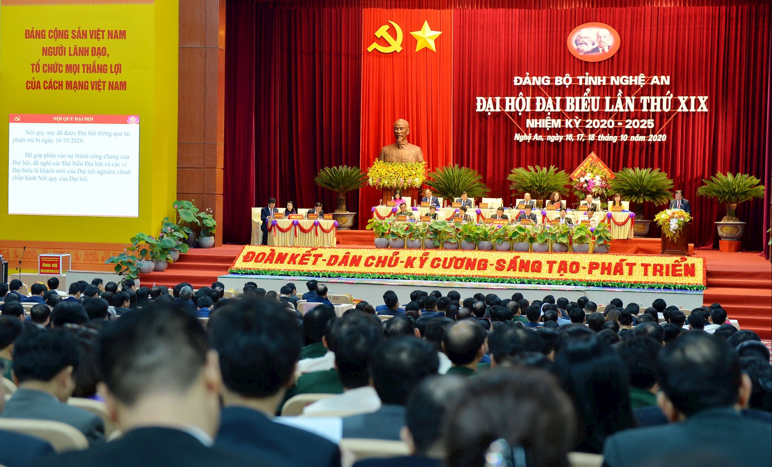 Đại hội đại biểu Đảng bộ tỉnh Ngghelần thứ XIX, nhiệm kỳ 2020-2025. Ảnh tư liệu