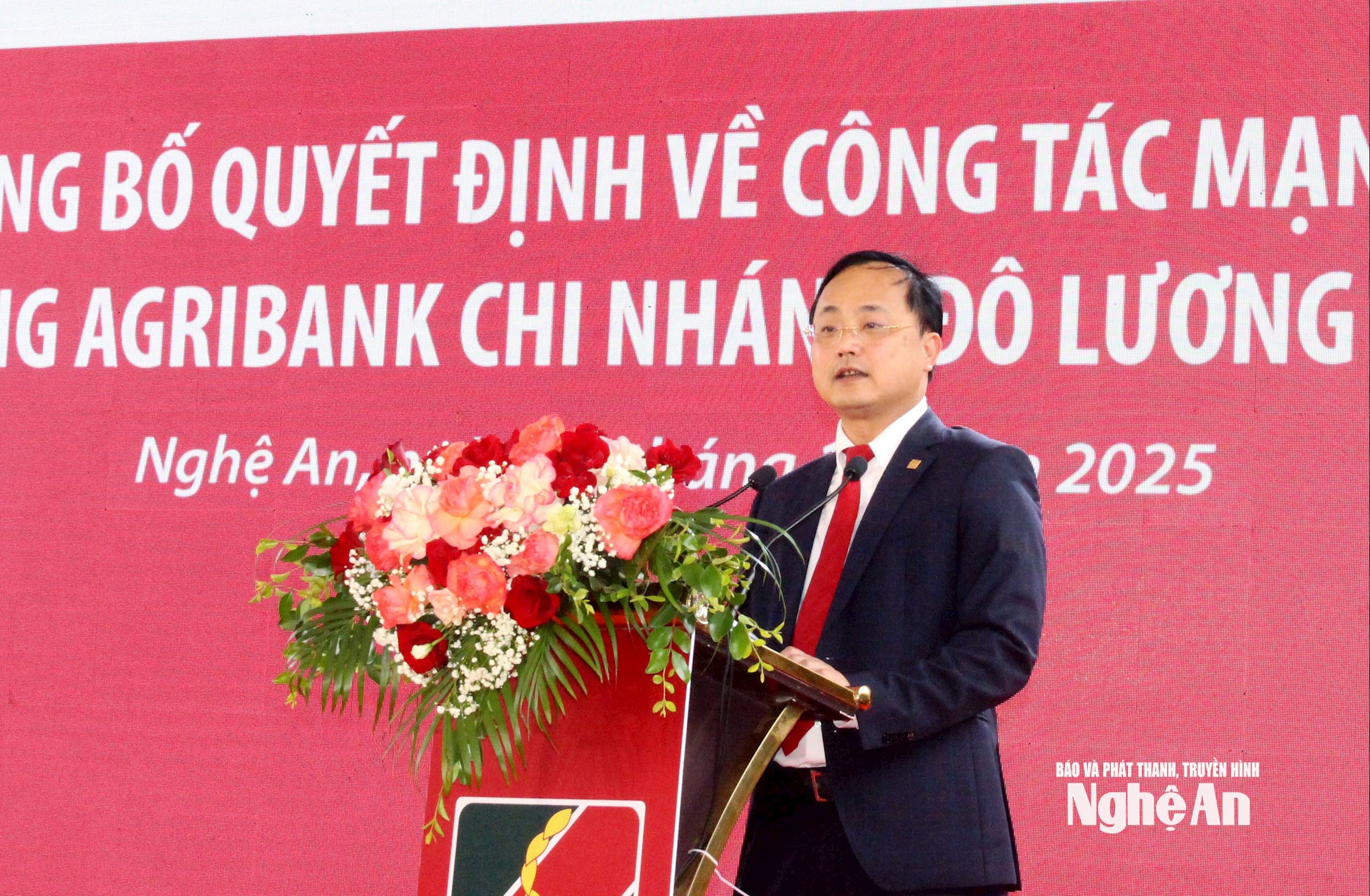 លោក វូ ២