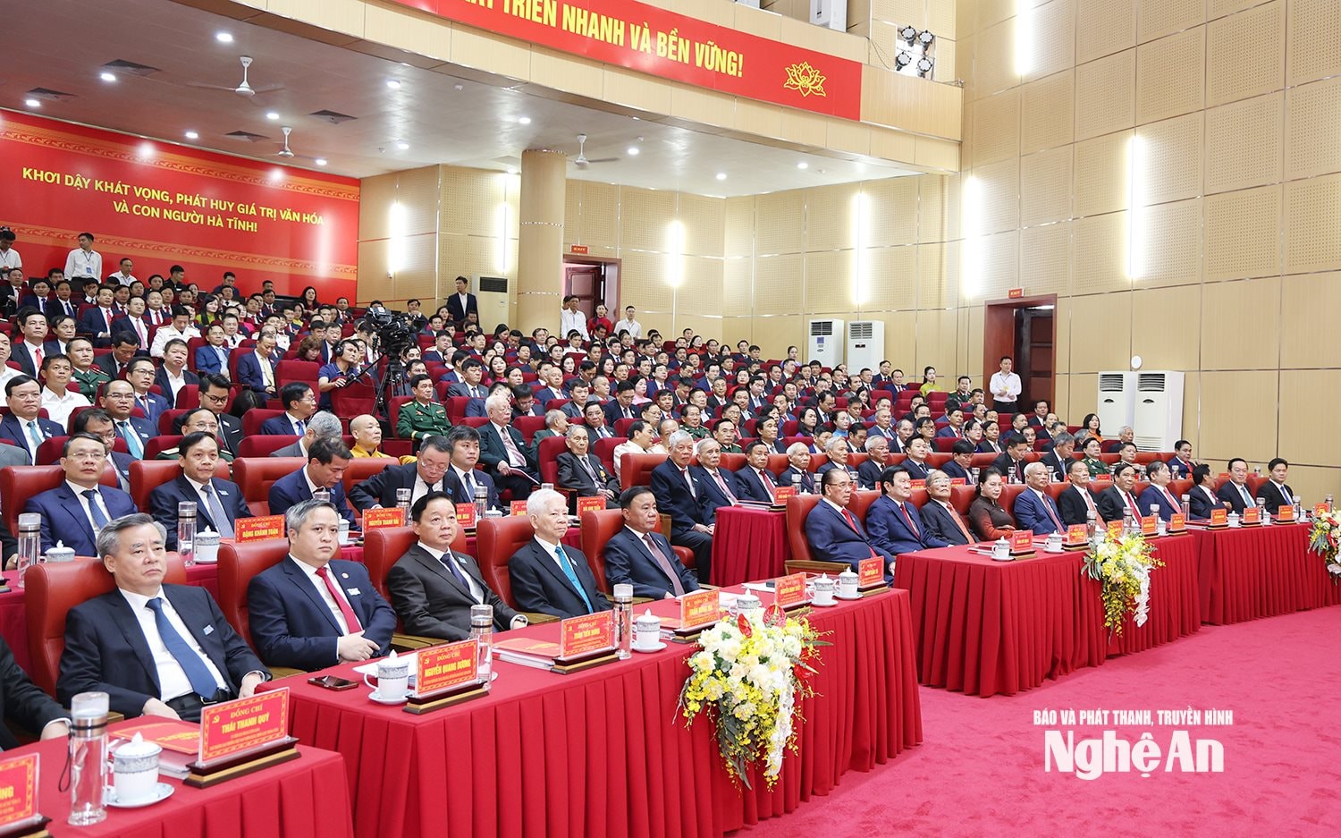 Đại biểu