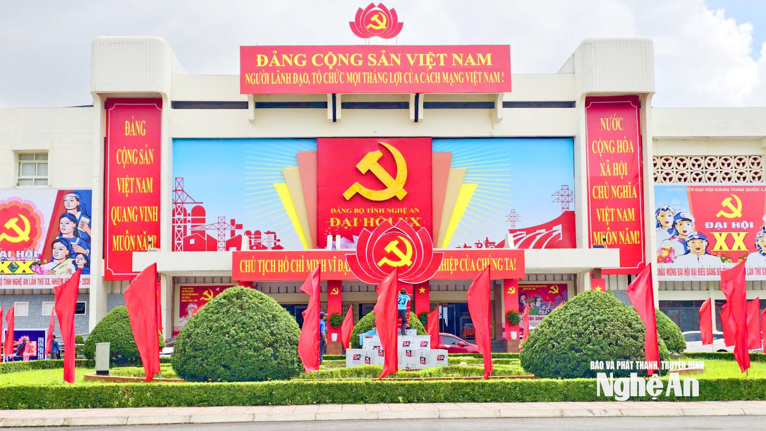 đại hội đảng bộ tỉnh Ảnh Diệp Thanh00008