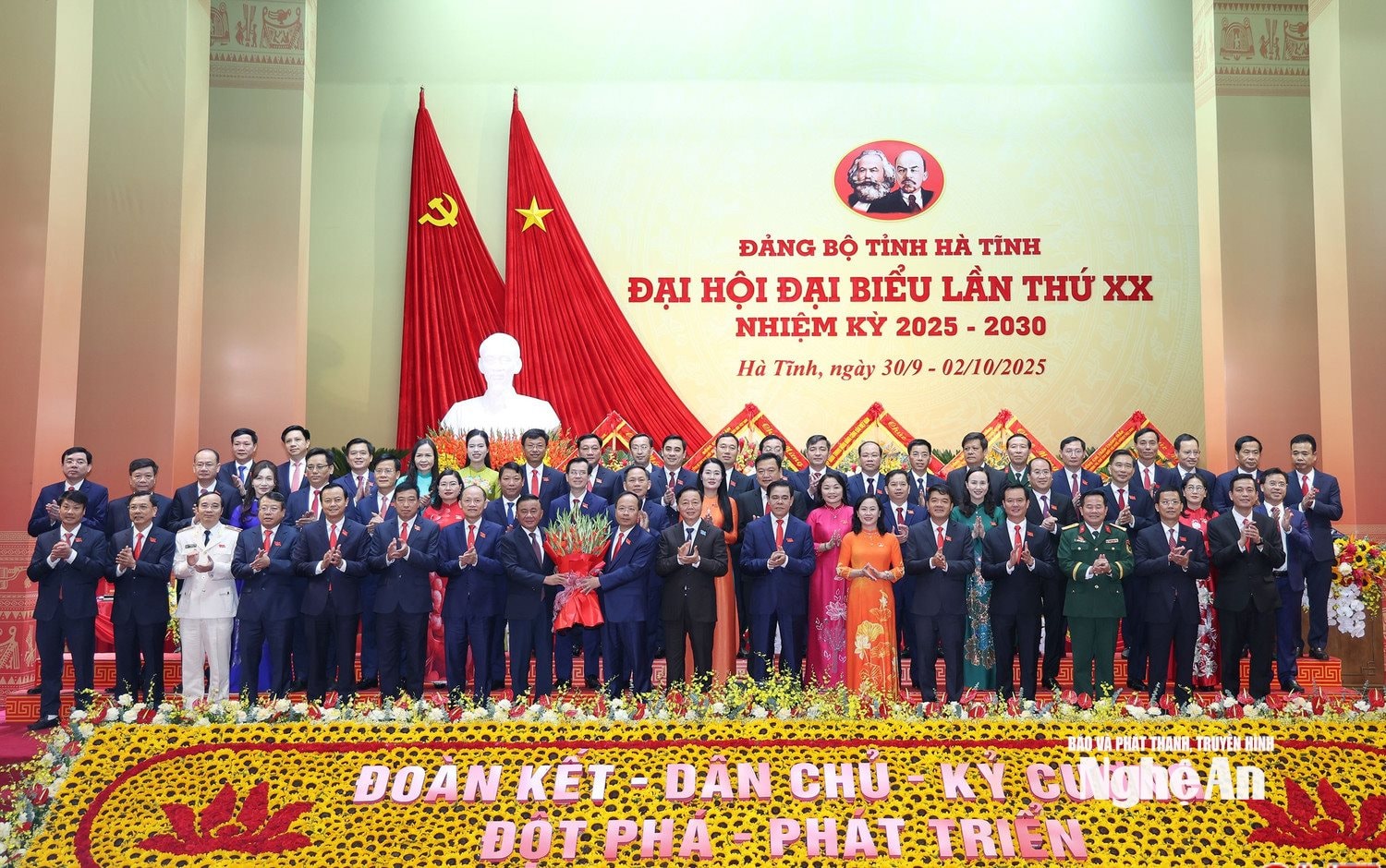 tặng hoa