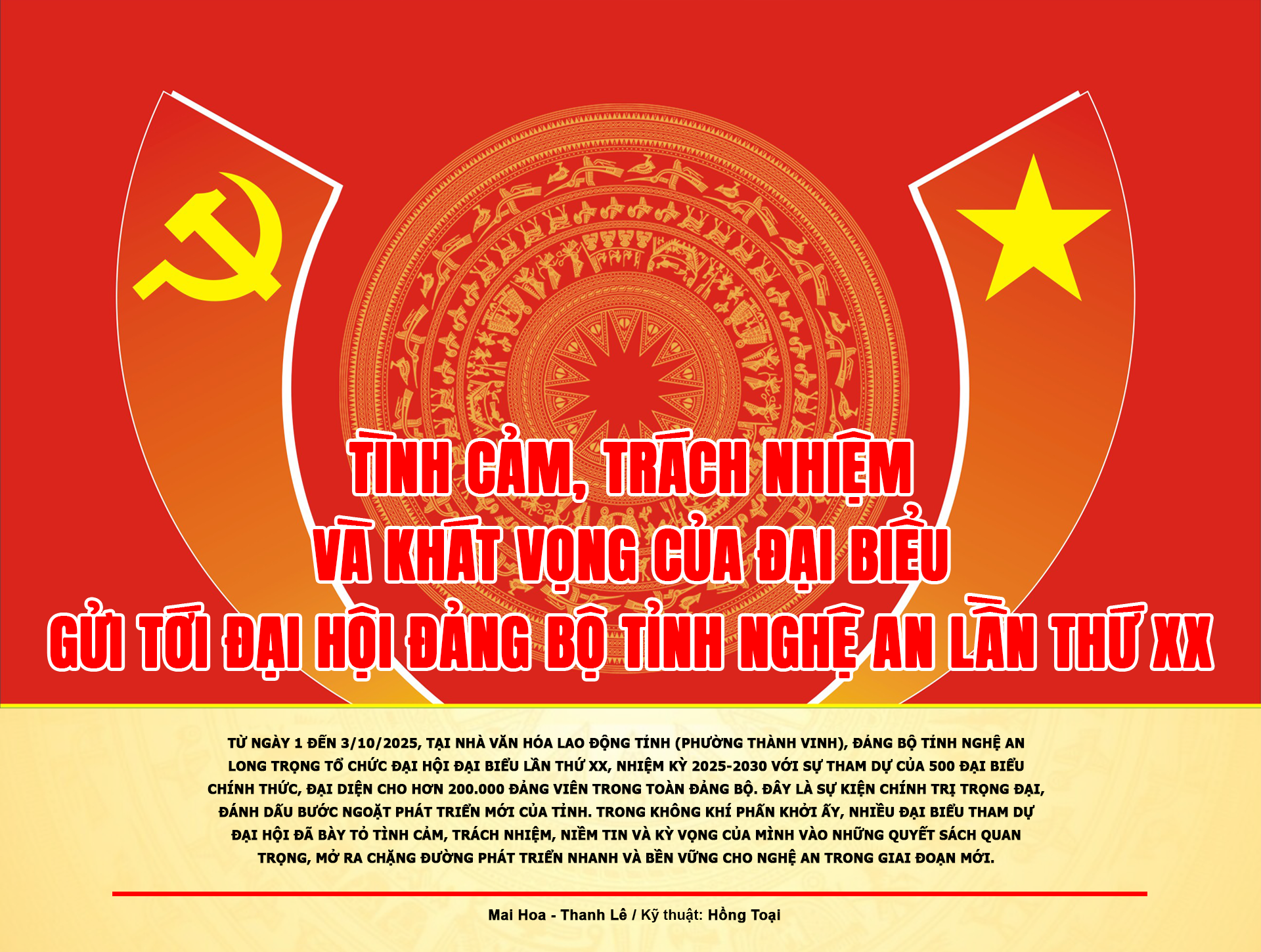 Tieu de