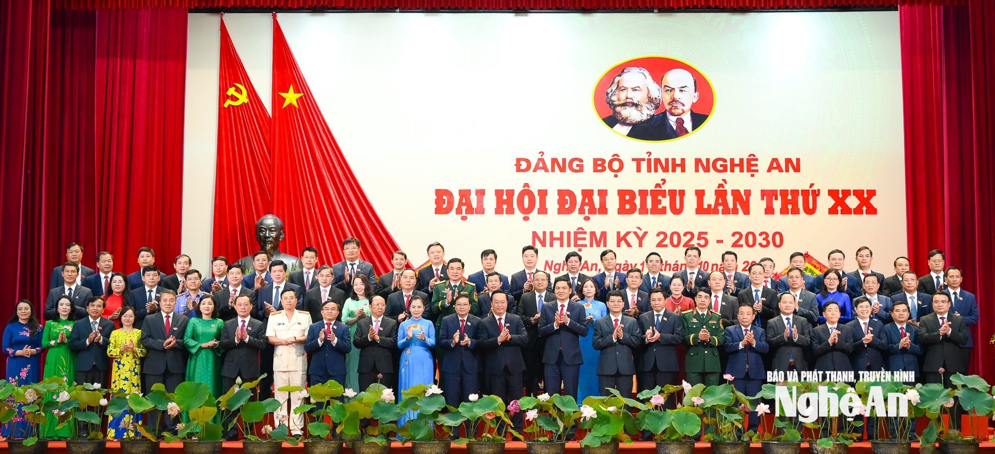 Đại hội Đảng bộ tỉnh 2025 - 2030 1