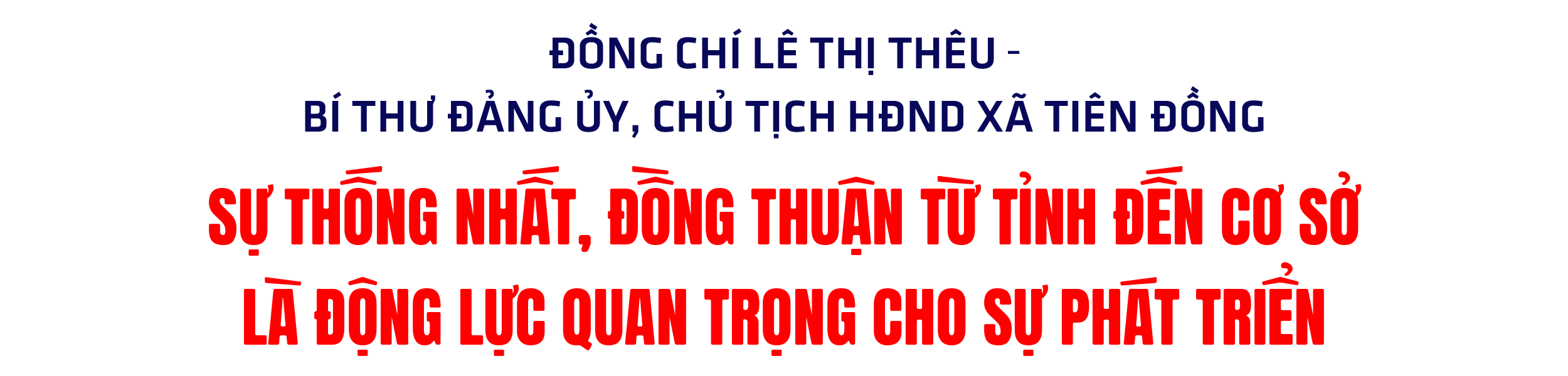 titphu2(1).png