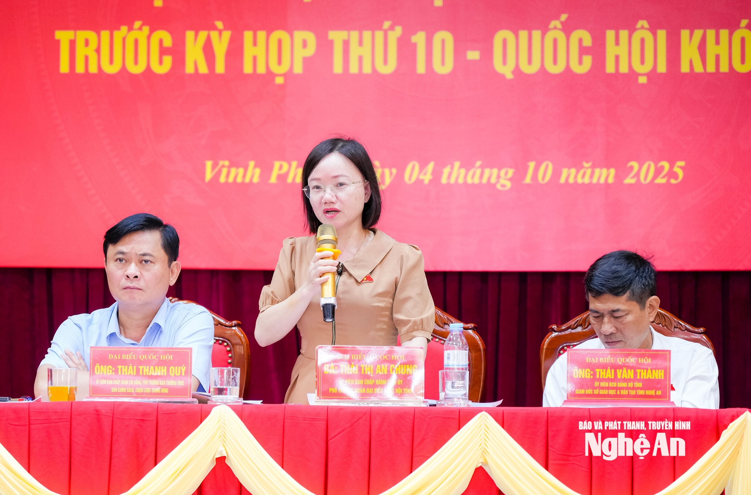  chị chung