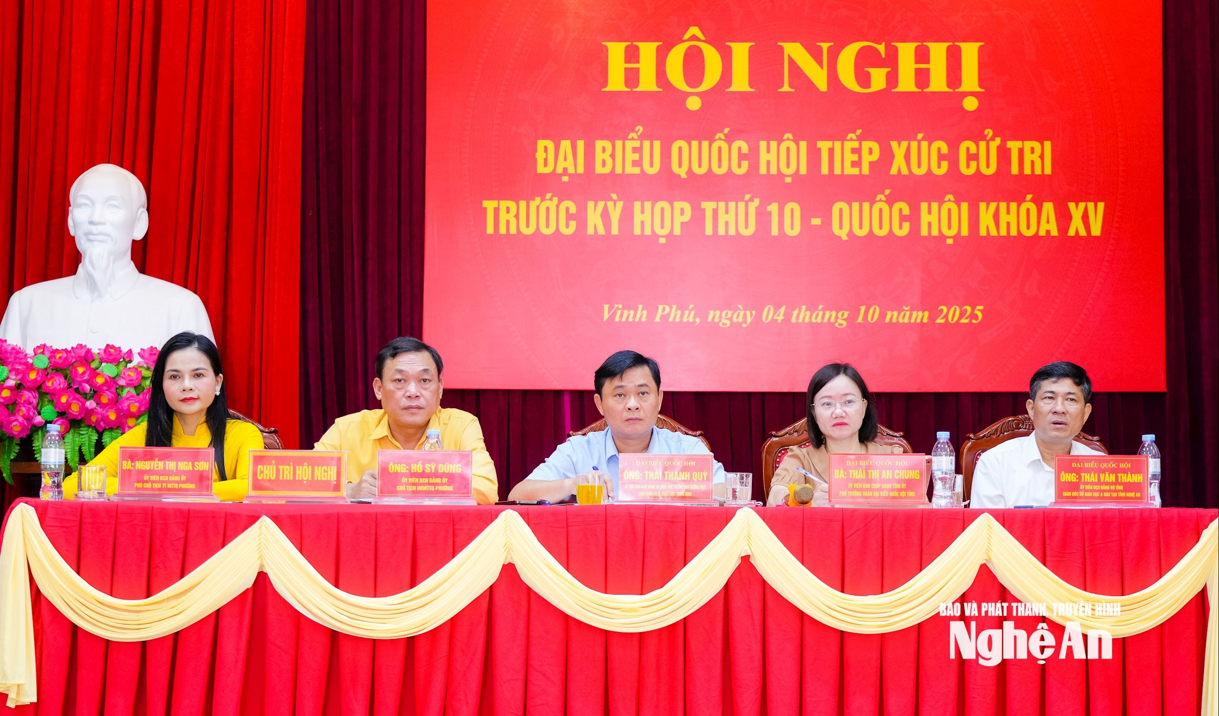  chủ trì