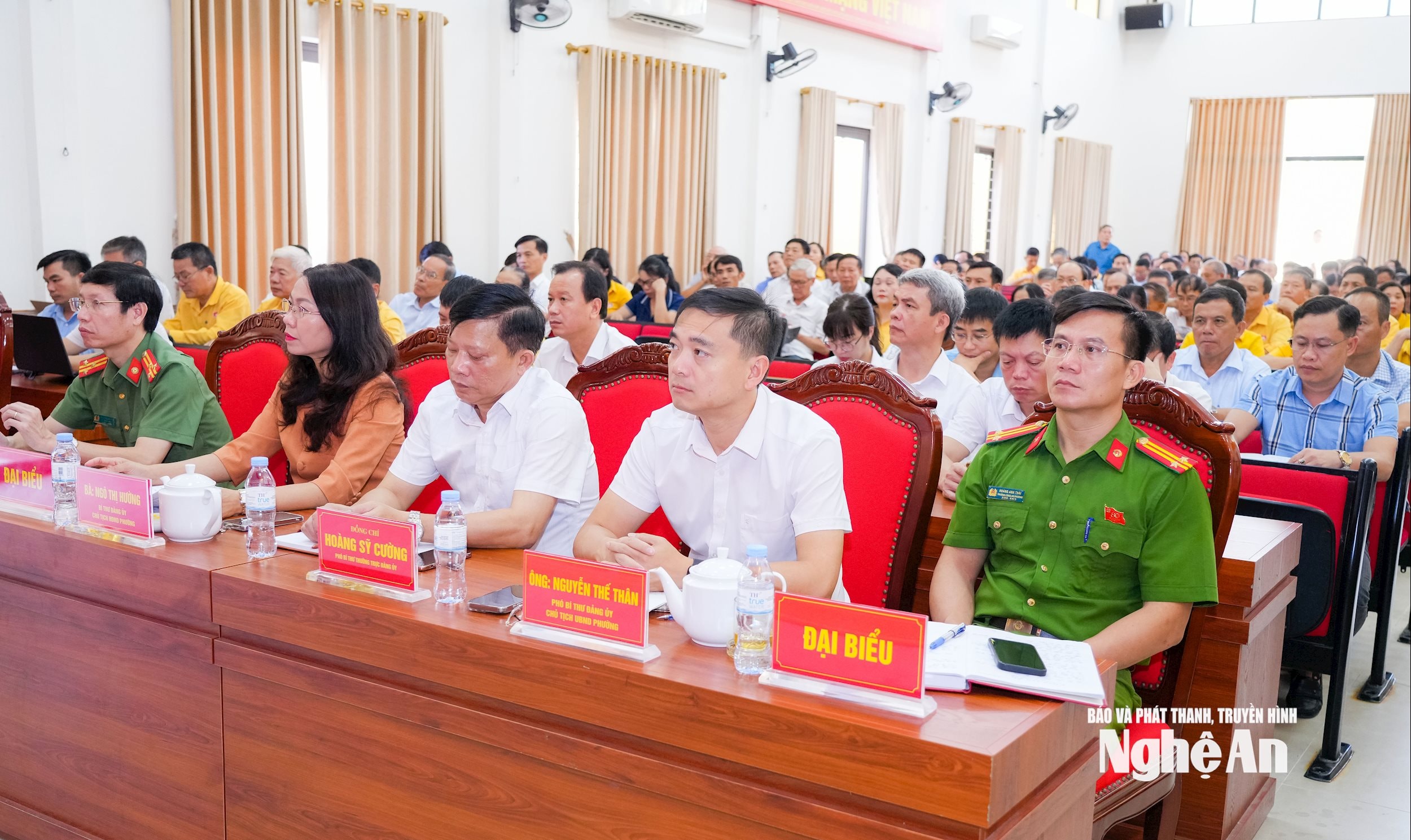  phường