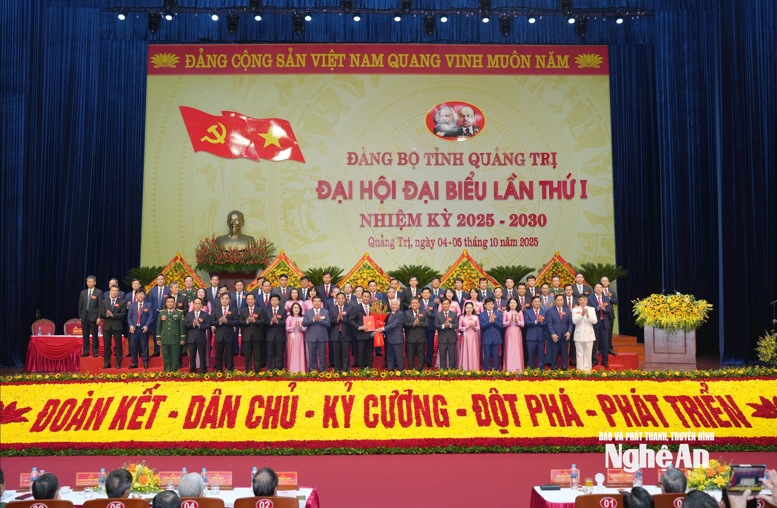 bna_nvd05075.jpg