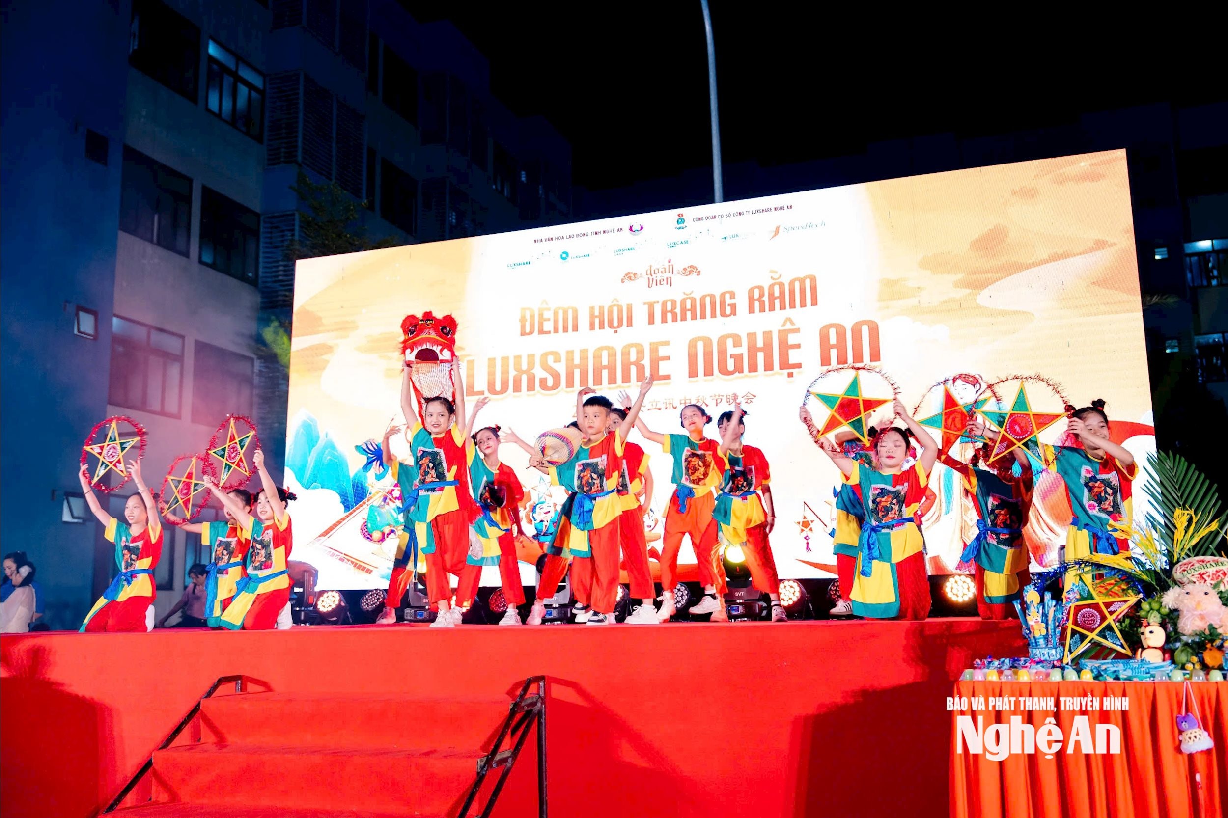 1 luxshare Nghe An រូបថត CSCC00005