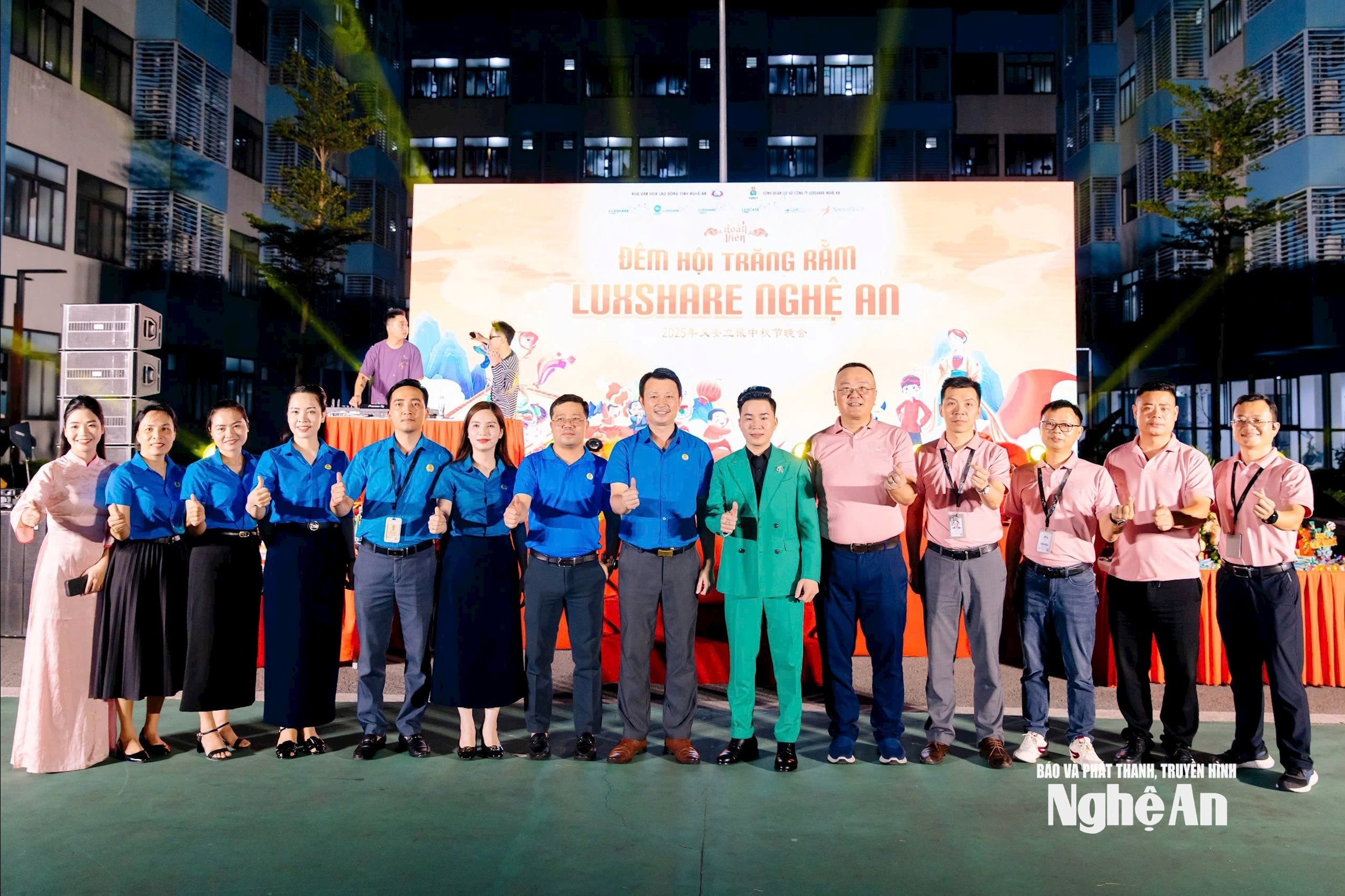 1 luxshare Nghe An រូបថត CSCC00011