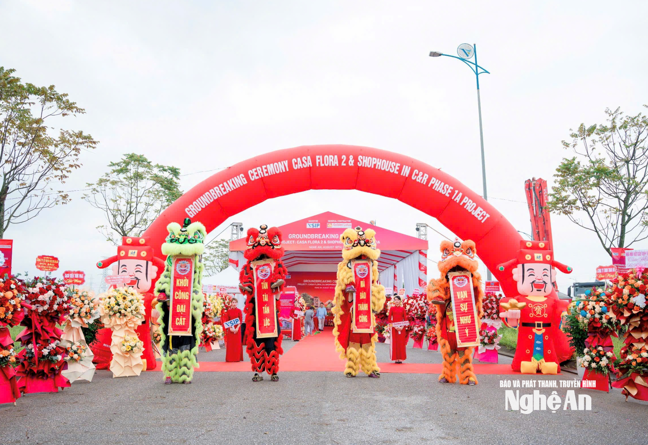 2 múa lân sư rồng Ảnh NVCC00012