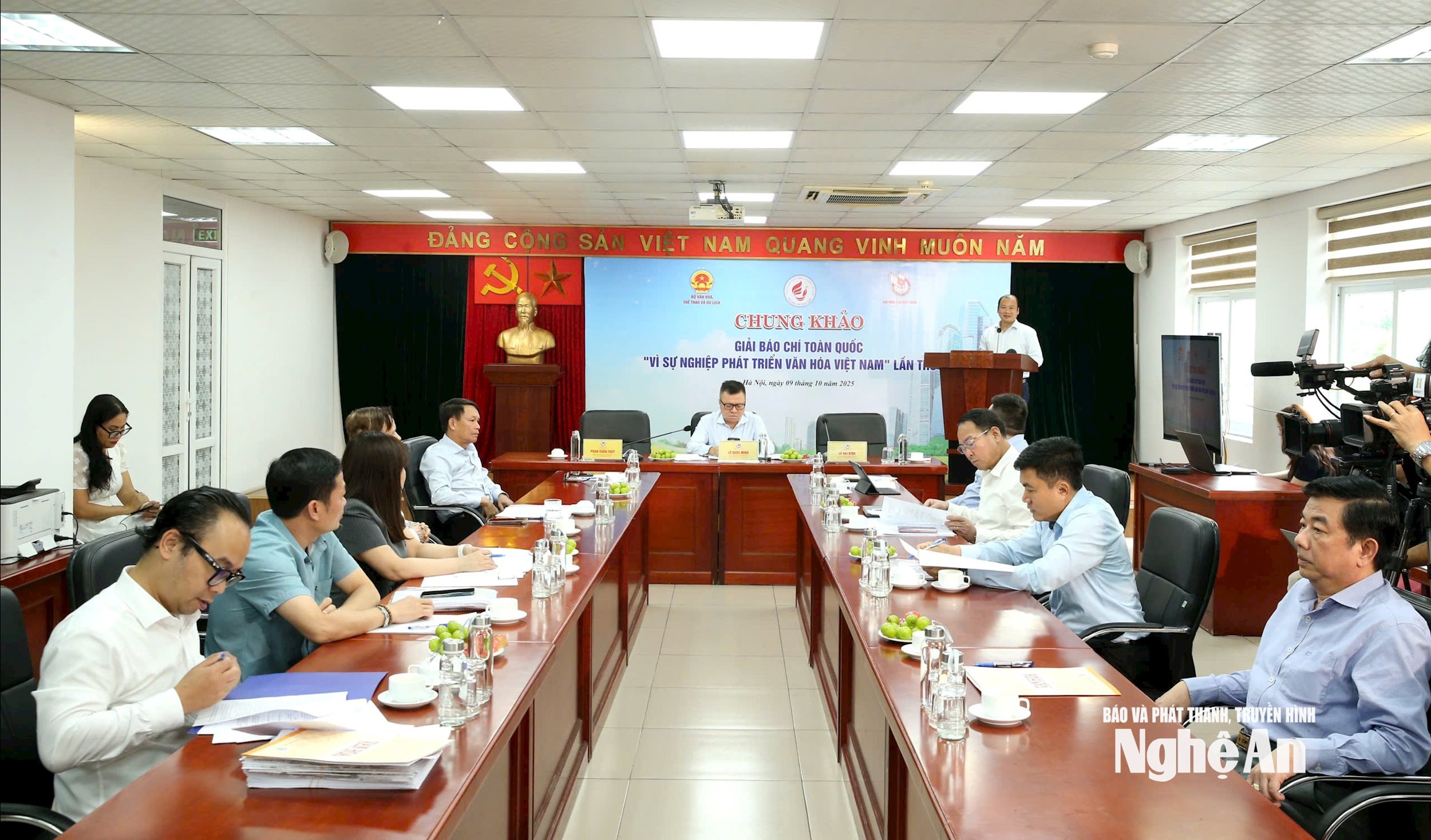 ទិដ្ឋភាពទូទៅនៃសន្និសីទសារព័ត៌មានដើម្បីជូនដំណឹងអំពីជុំចុងក្រោយនៃពានរង្វាន់សារព័ត៌មានជាតិលើកទី 3