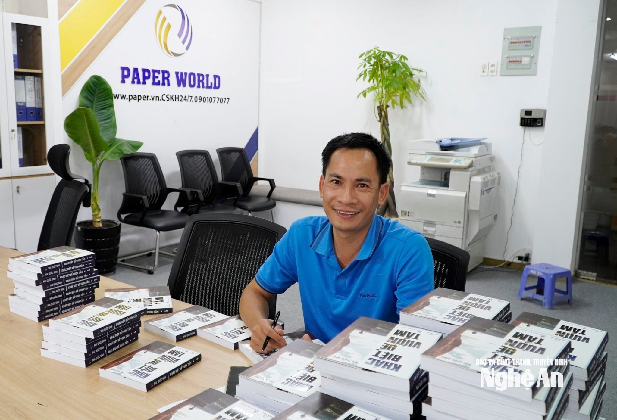 Mai Quốc Bình và tác phẩm