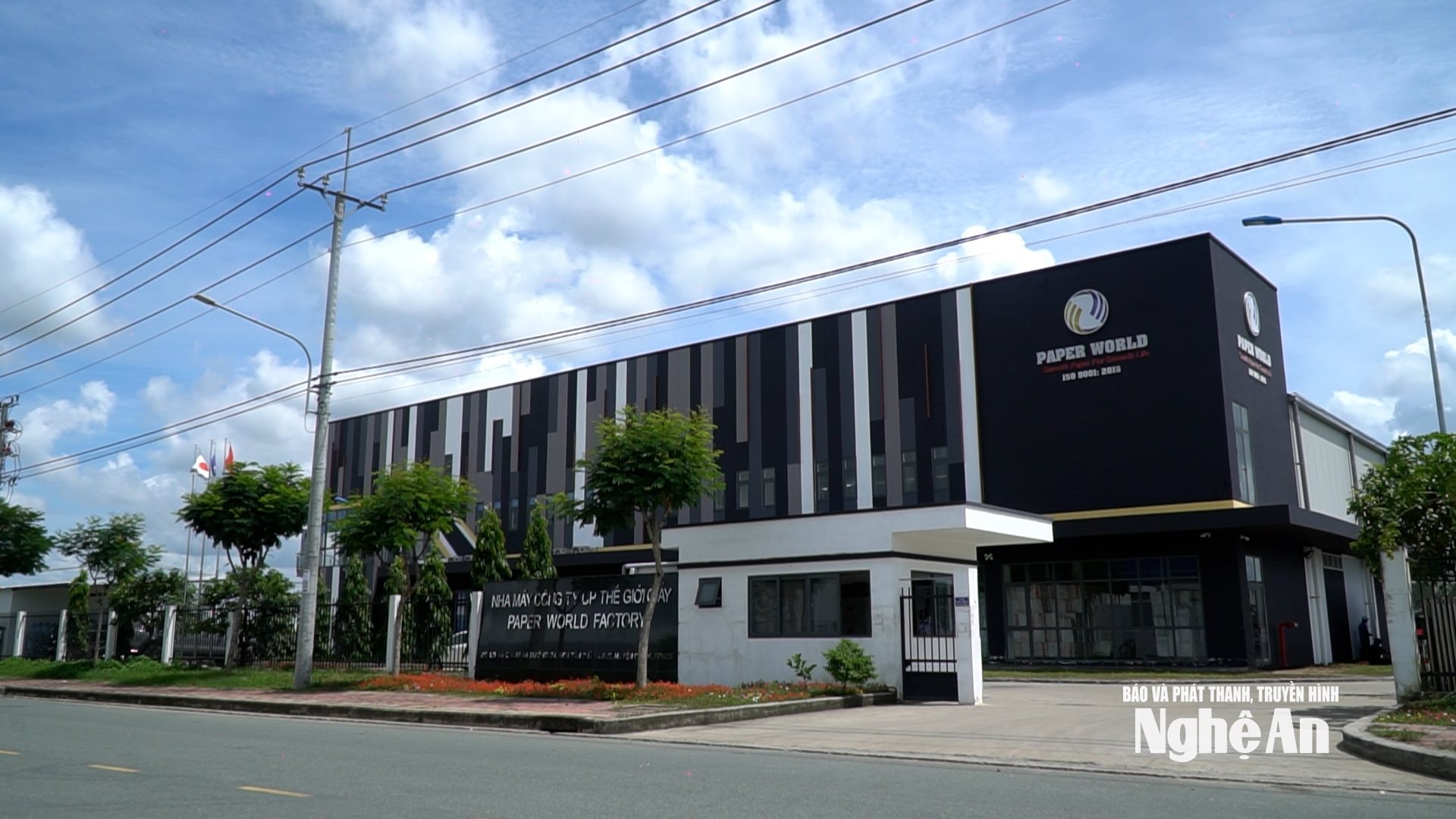 Toàn cảnh Nhà máy công ty Cổ phần Thế Giới Giấy