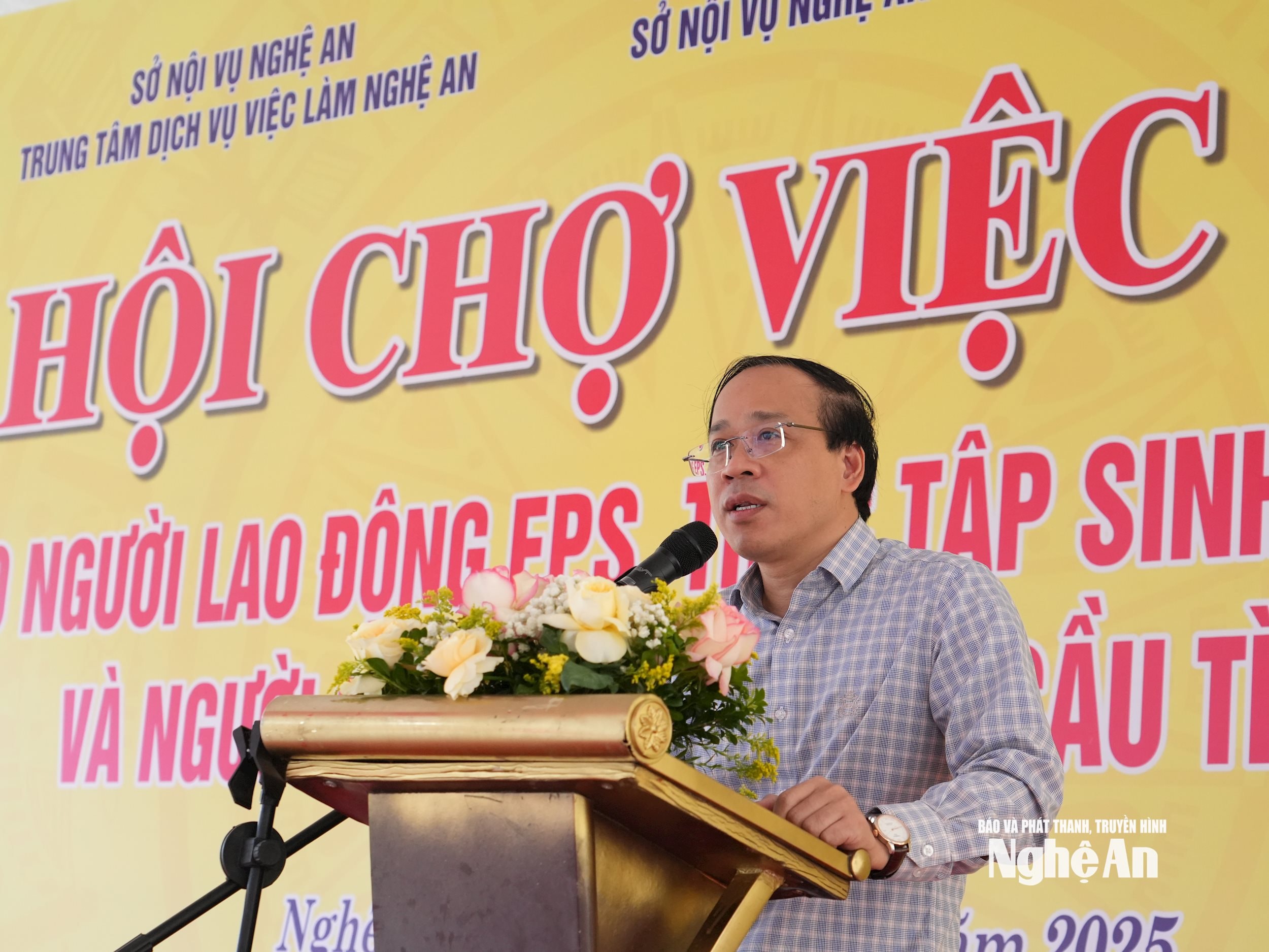 លោក Le Manh Hung