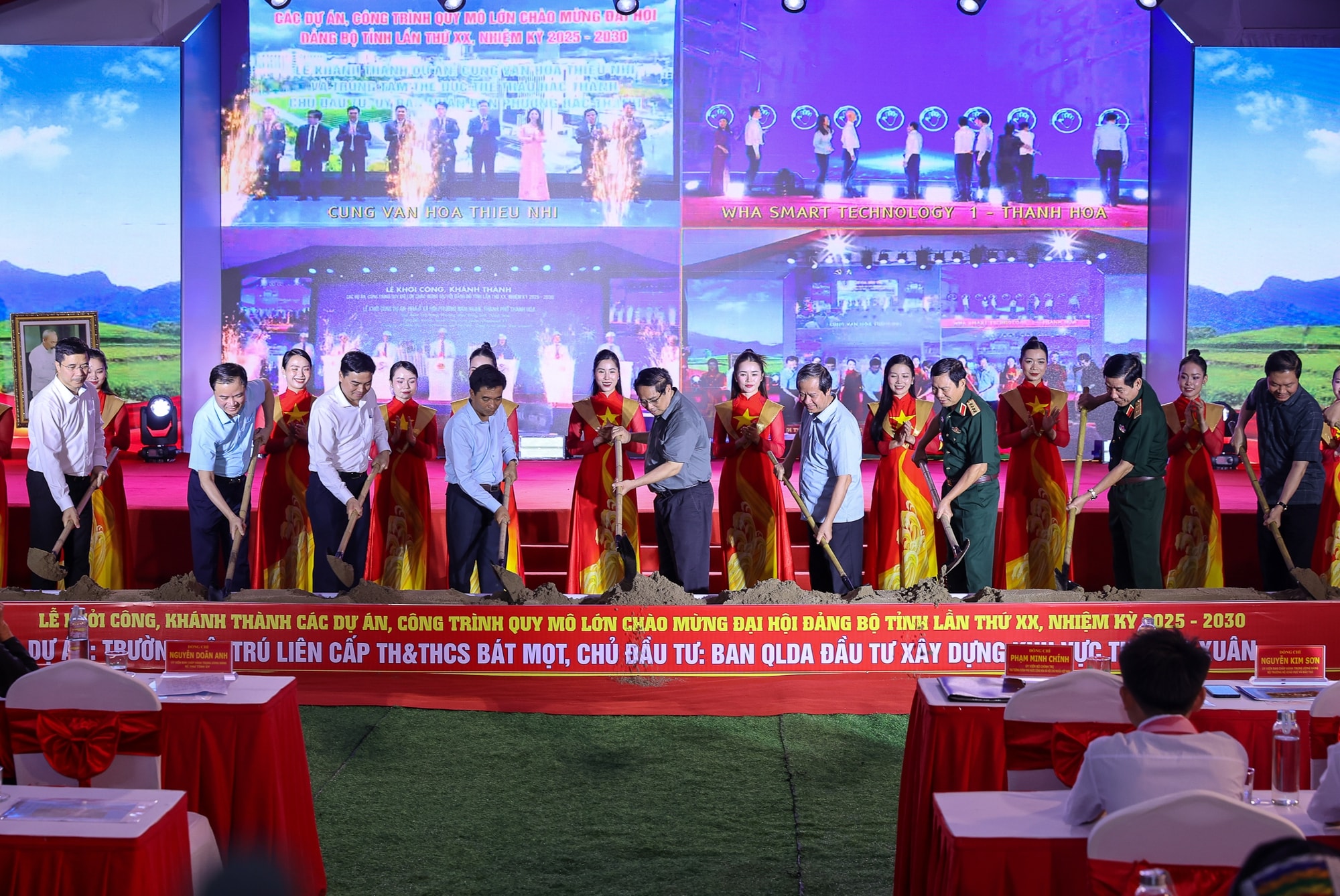 Thủ tướng dự lễ khởi công ngôi trường tại xã vùng núi cao biên giới Thanh Hóa- Ảnh 4.