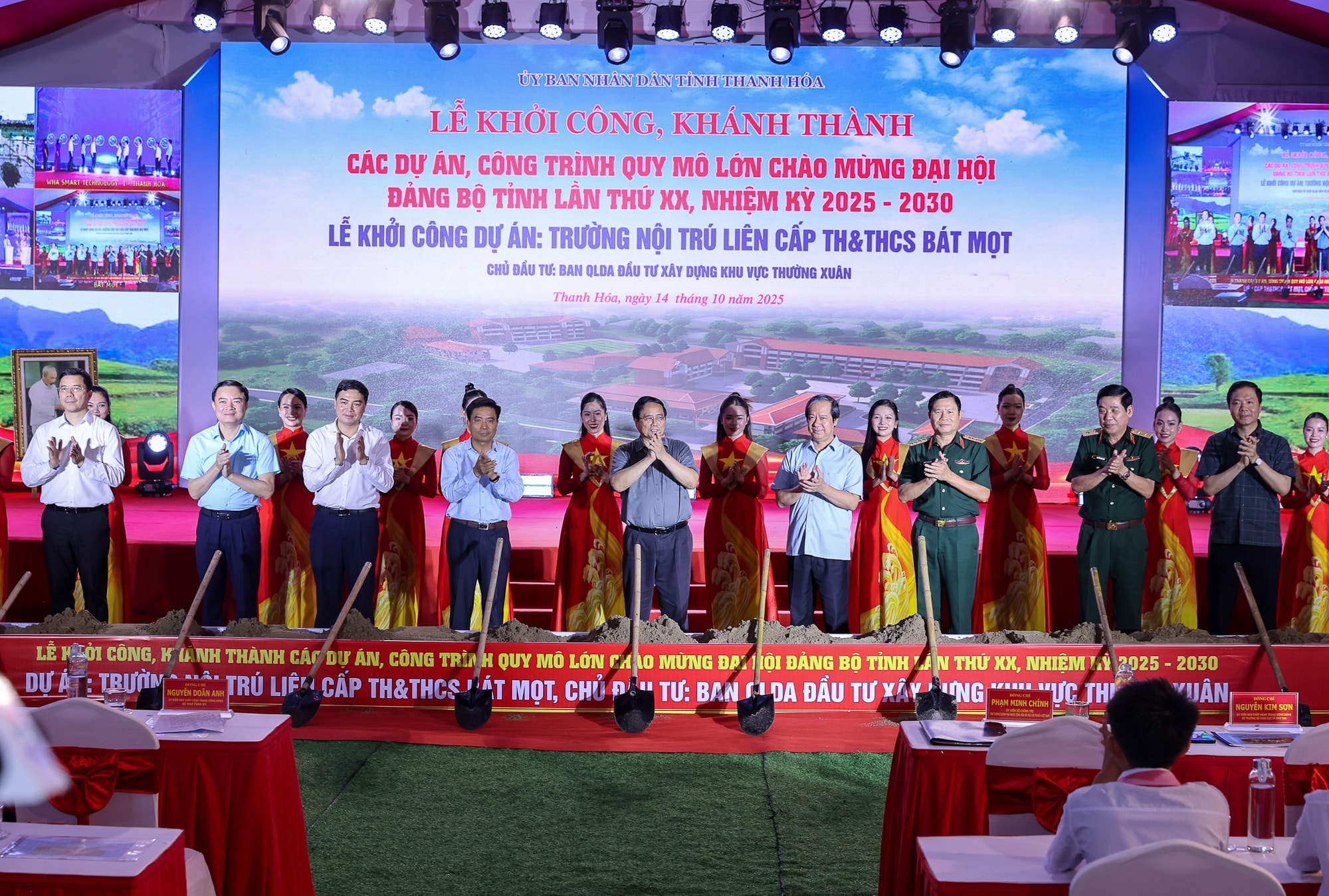 Thủ tướng dự lễ khởi công ngôi trường tại xã vùng núi cao biên giới Thanh Hóa- Ảnh 6.