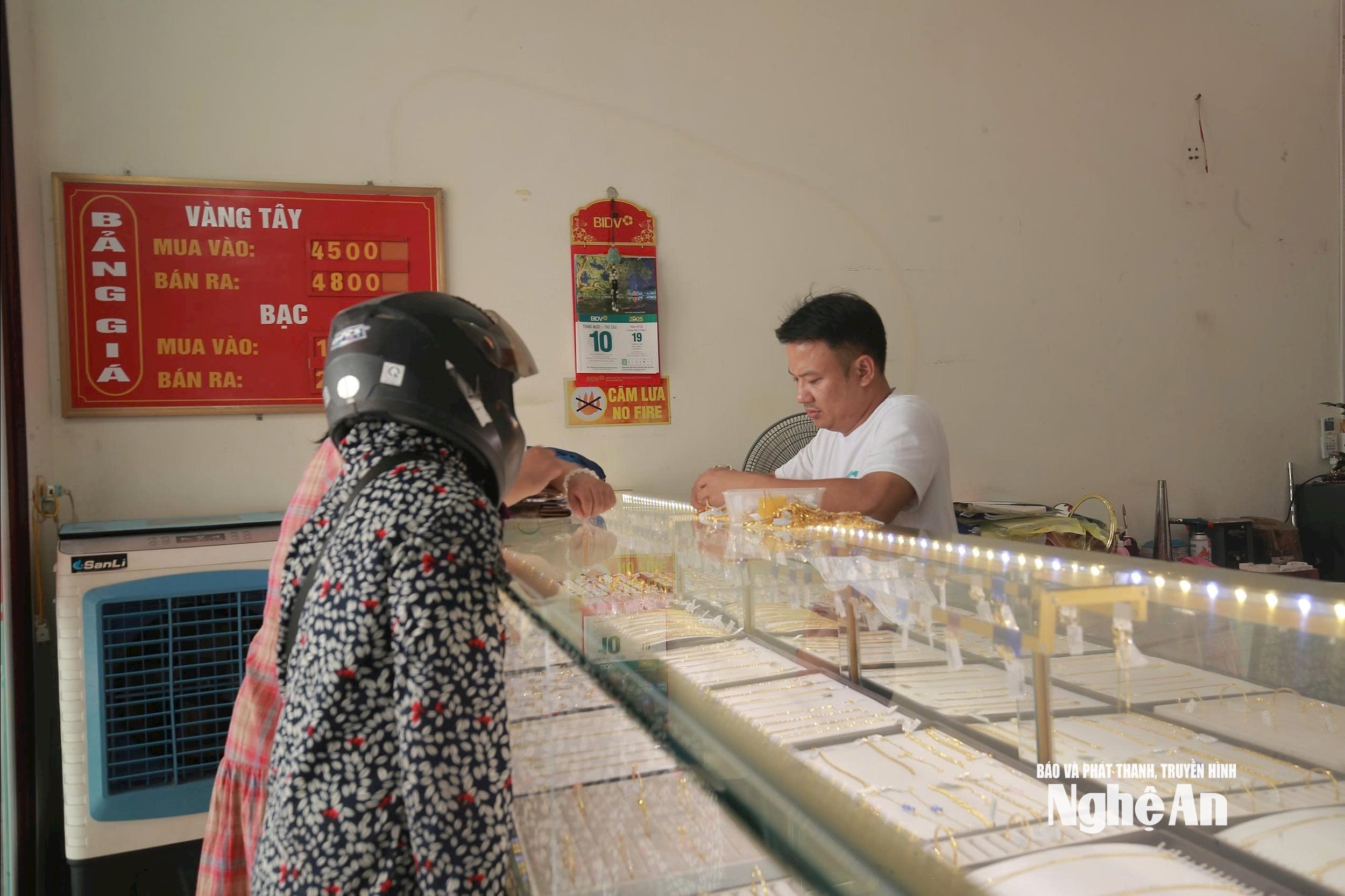  vàng. Ảnh: TP7121654062098_0bcea1cdc91b135c157fe1dcba5e0834