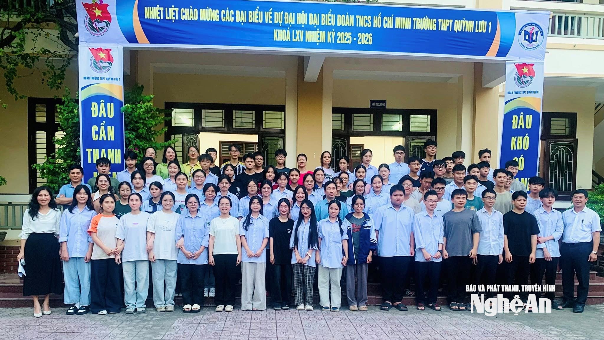  Đội tuyển học sinh giỏi Trường THPT Quỳnh Lưu 1 đã về đích với 